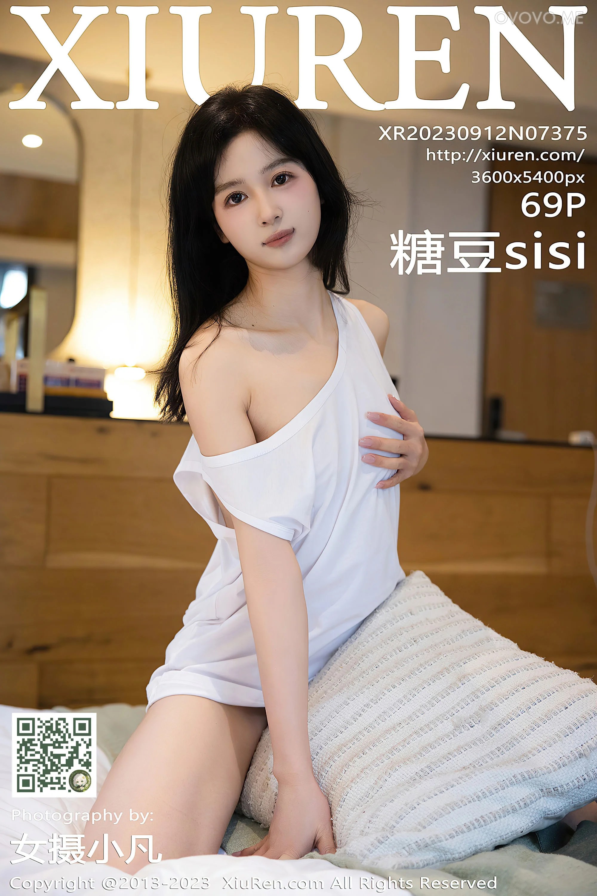 [Xiuren秀人网]2023.09.12 NO.7375 糖豆sisi