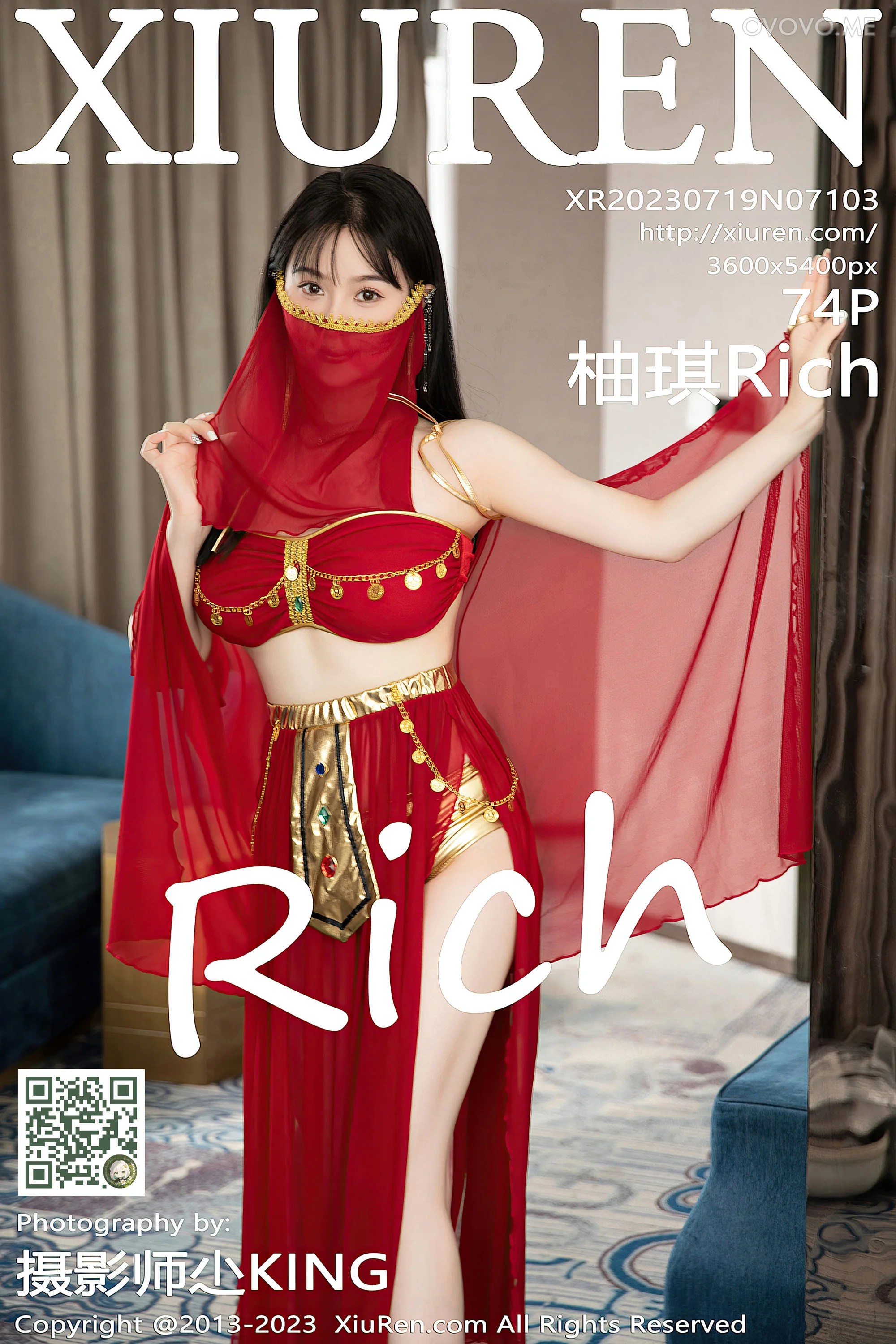 [Xiuren秀人网]2023.07.19 NO.7103 柚琪Rich