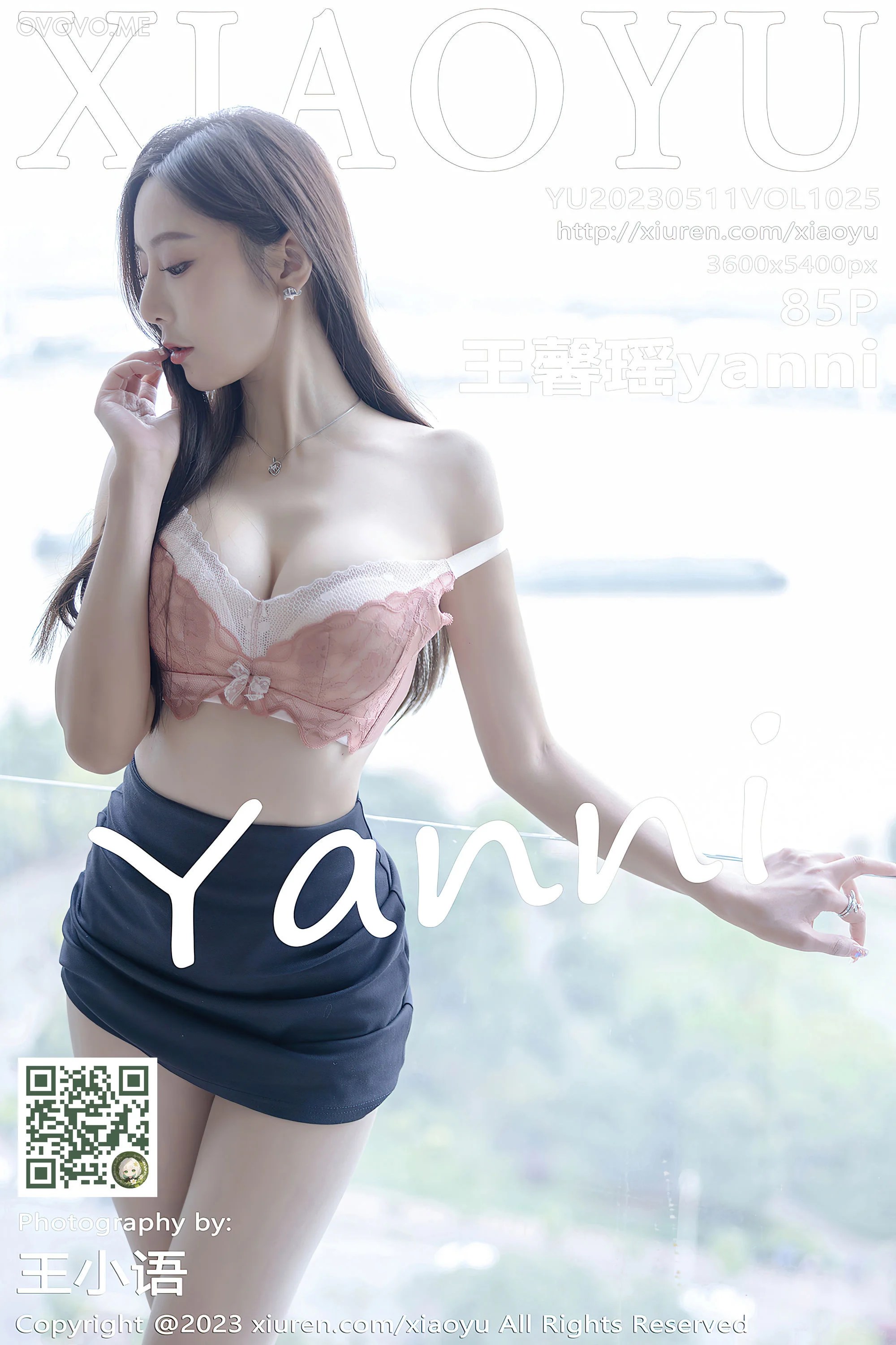 [XIAOYU语画界]2023.05.11 VOL.1025 王馨瑶yanni