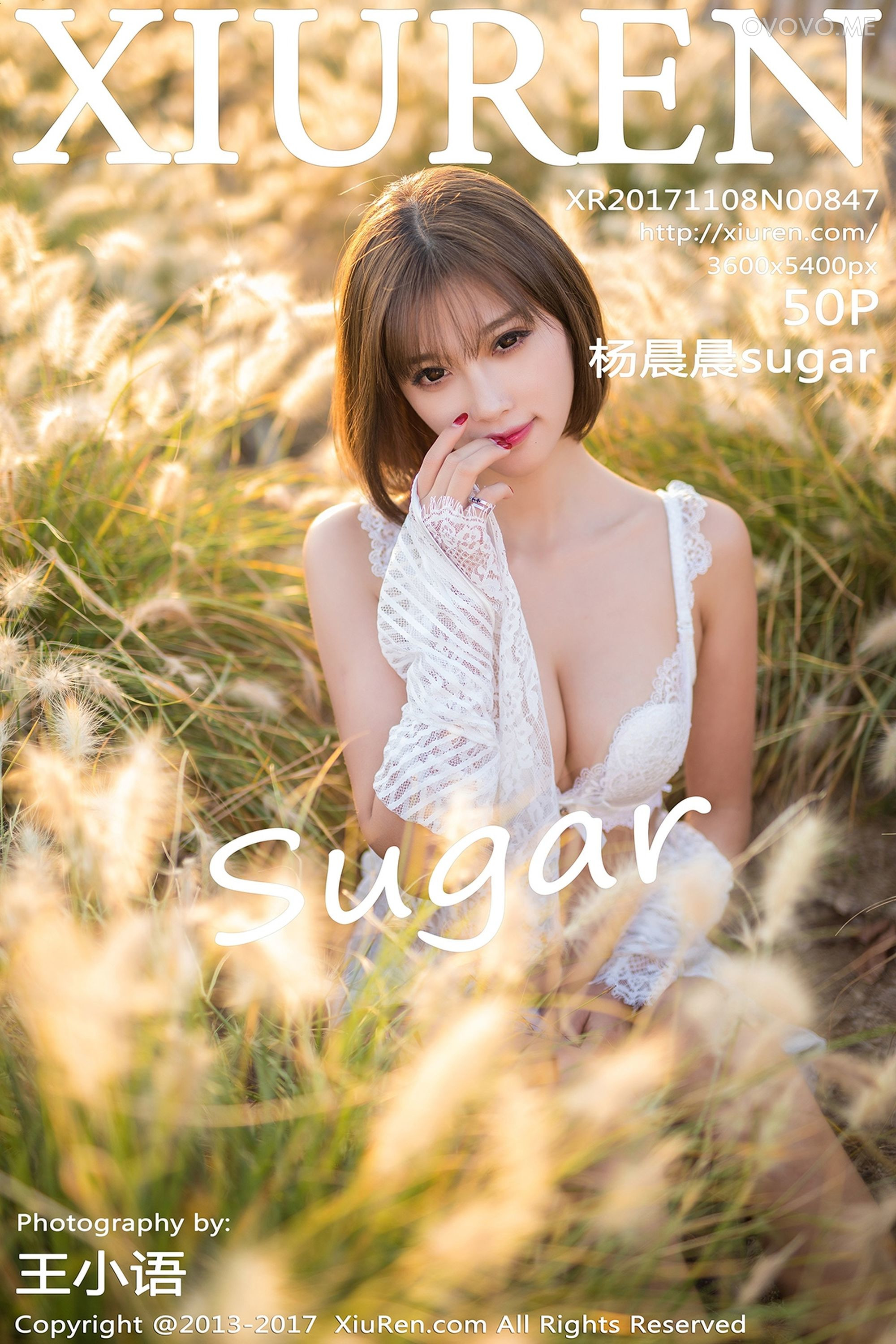 [Xiuren秀人网]NO.847 杨晨晨sugar
