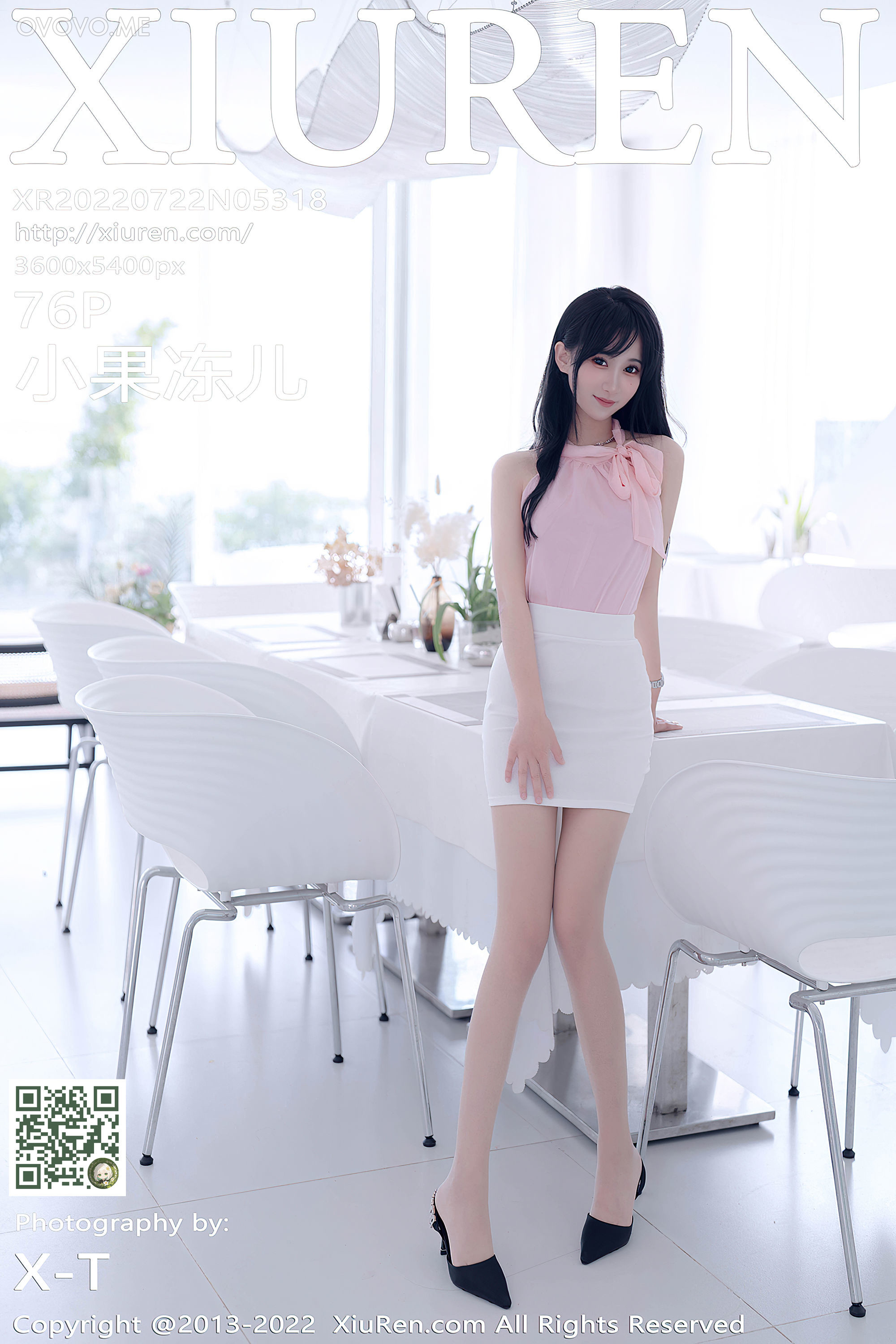 [Xiuren秀人网]2022.07.22 NO.5318 小果冻儿