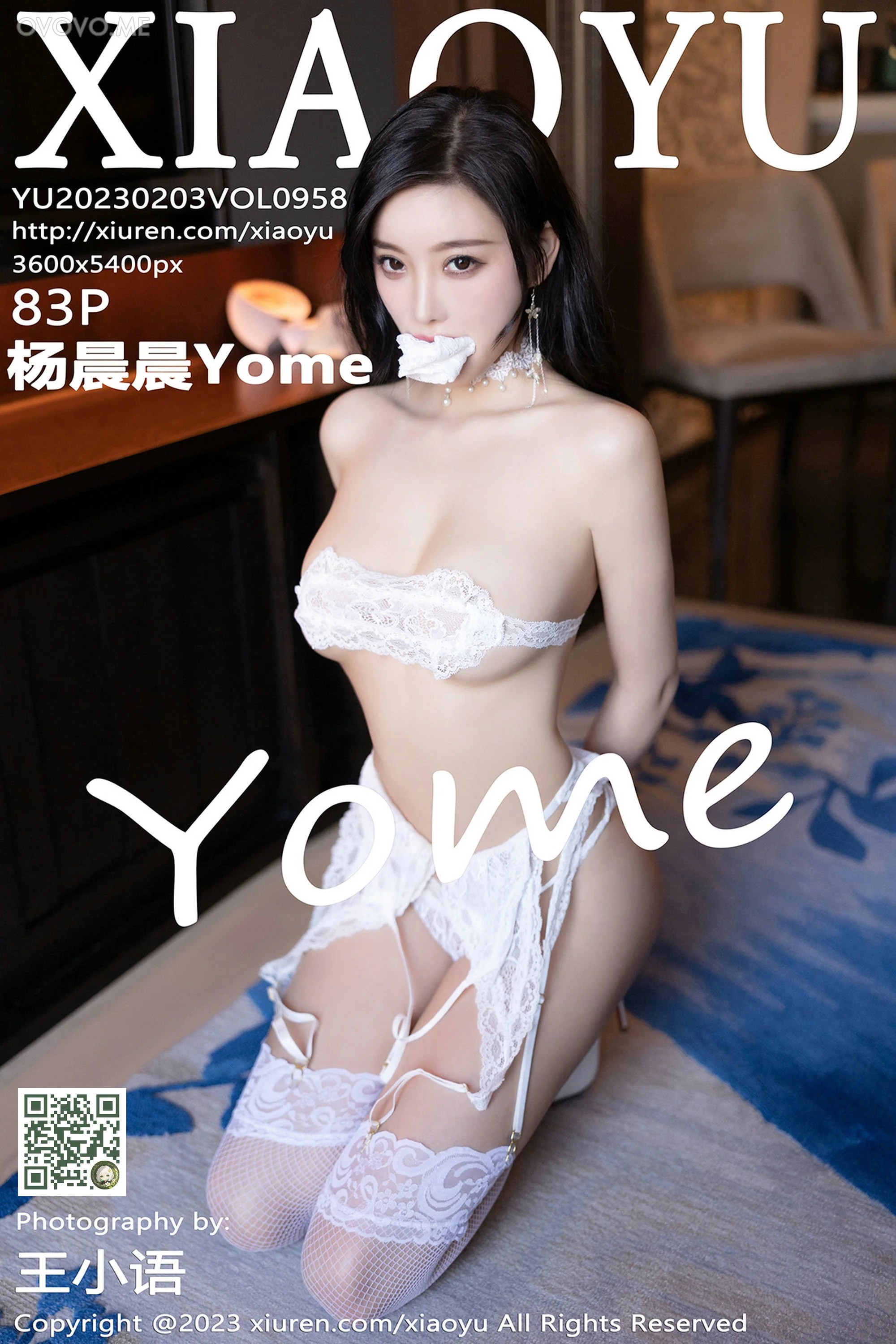 [XIAOYU语画界]2023.02.03 VOL.958 杨晨晨Yome