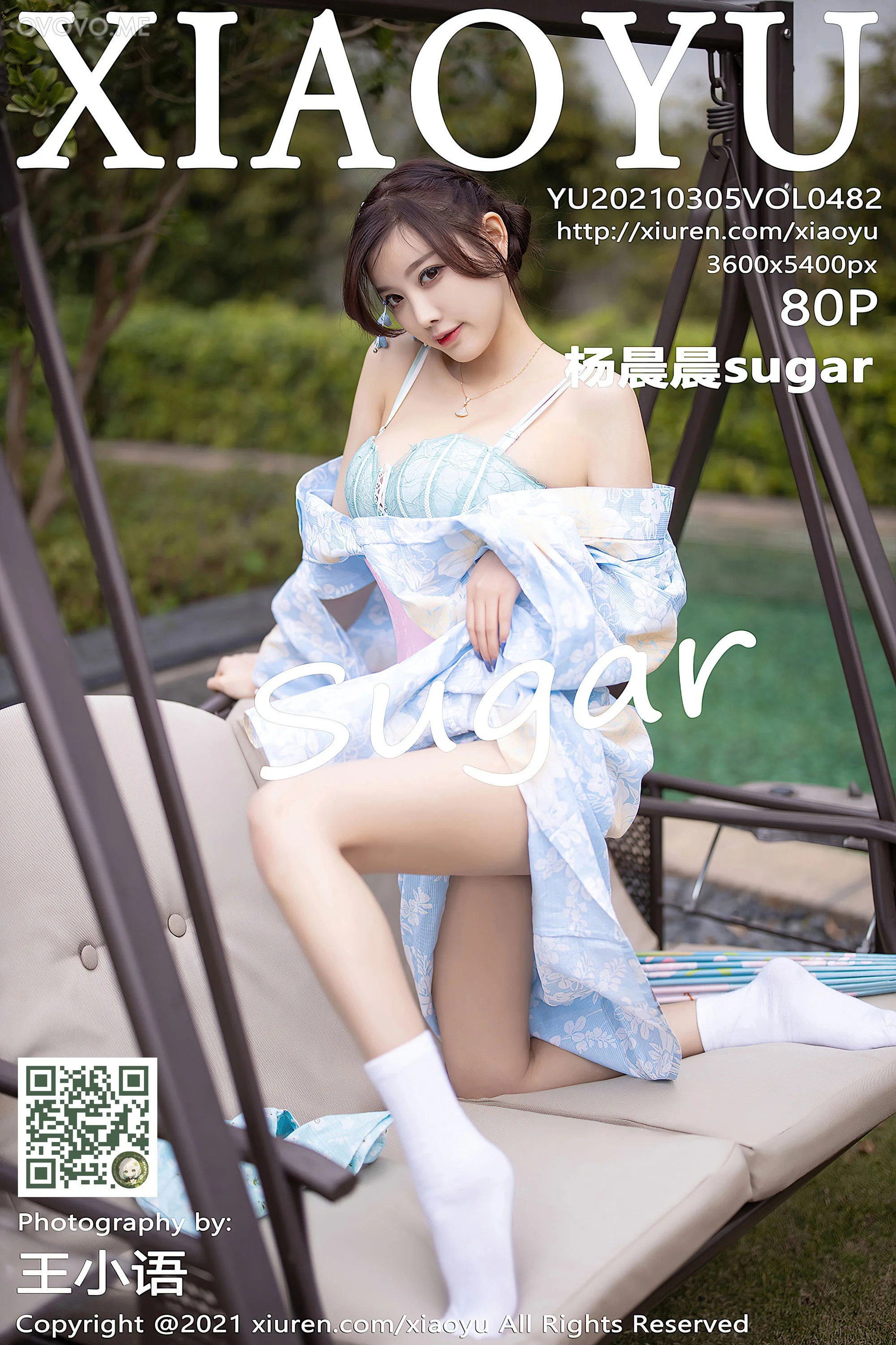 [XIAOYU语画界]2021.03.05 VOL.482 杨晨晨sugar