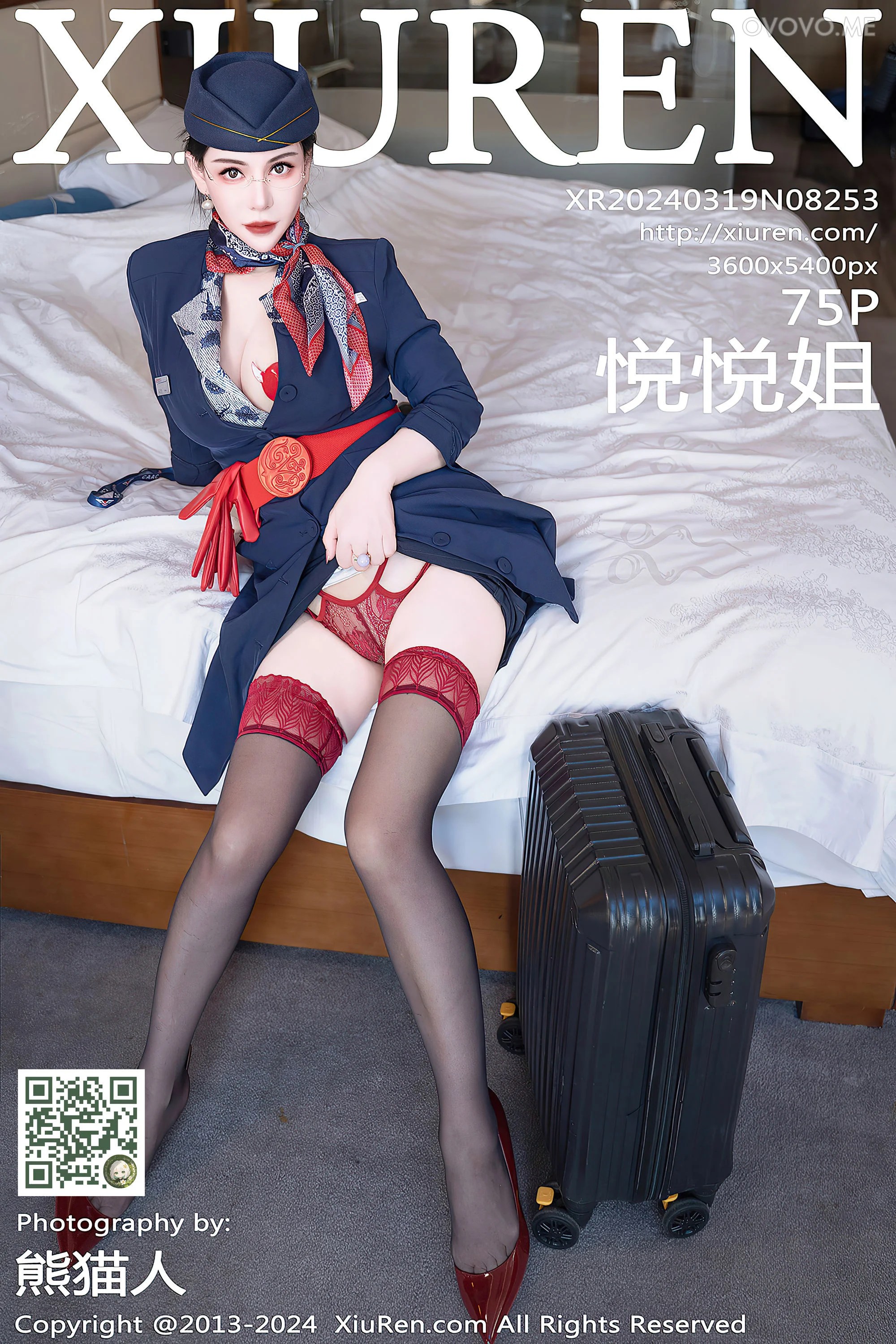 [Xiuren秀人网]2024.03.19 NO.8253 悦悦姐