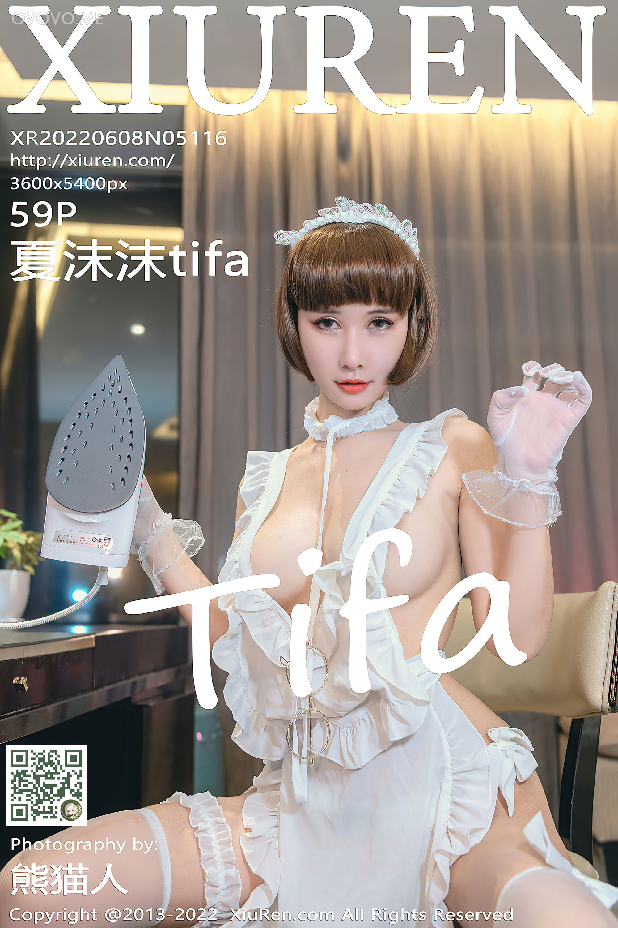 [Xiuren秀人网]2022.06.08 NO.5116 夏沫沫tifa 丝袜美臀