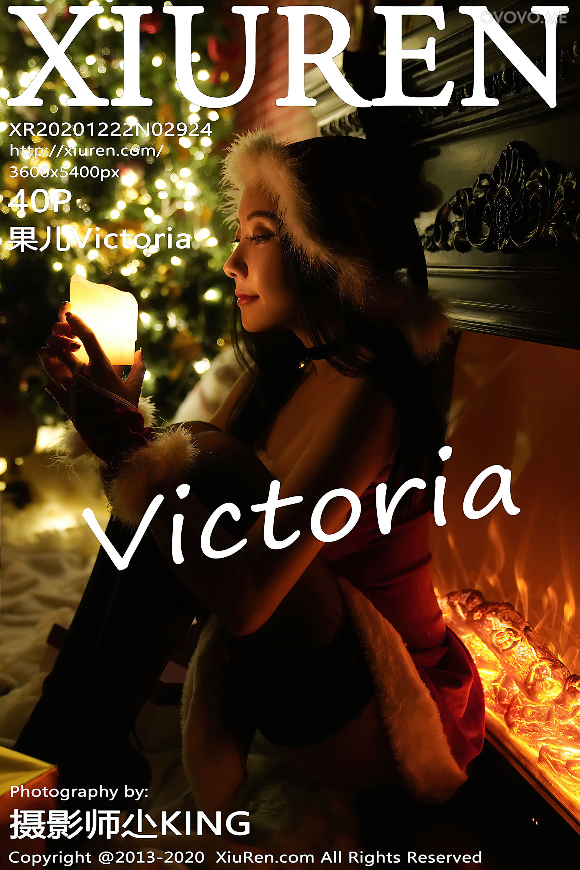 [Xiuren秀人网]2020.12.22 NO.2924 果儿Victoria