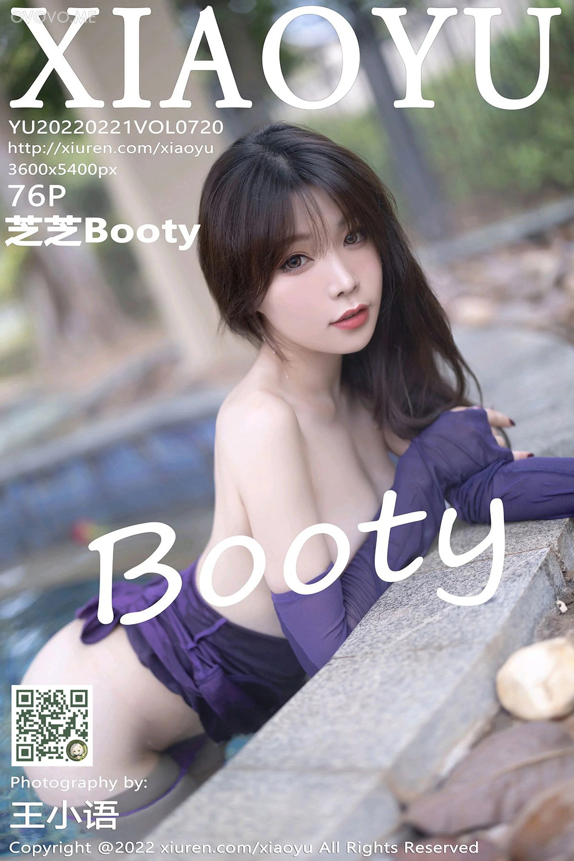 [XIAOYU语画界]2022.02.21 VOL.720 芝芝Booty