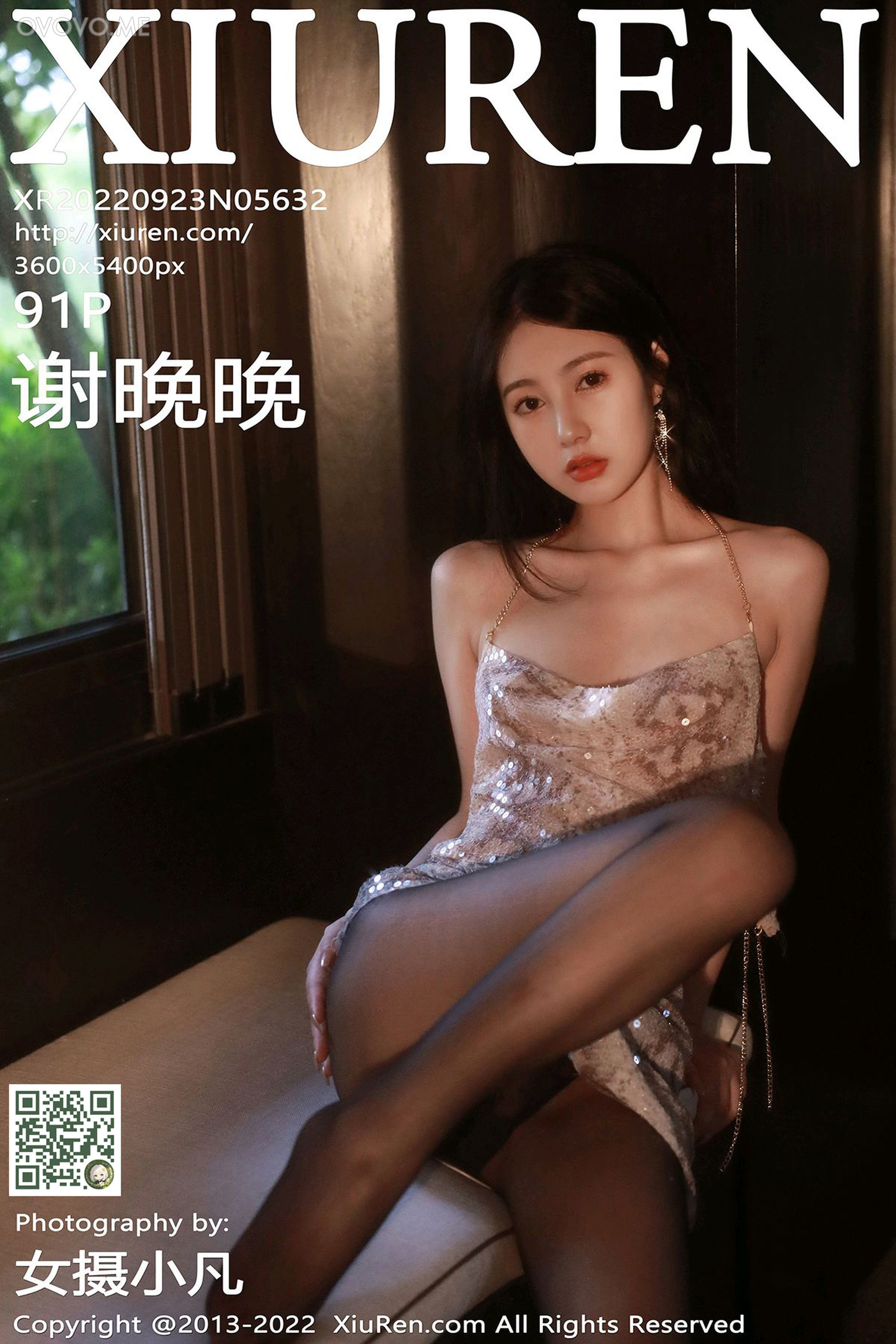 [Xiuren秀人网]2022.09.23 NO.5632 谢晚晚