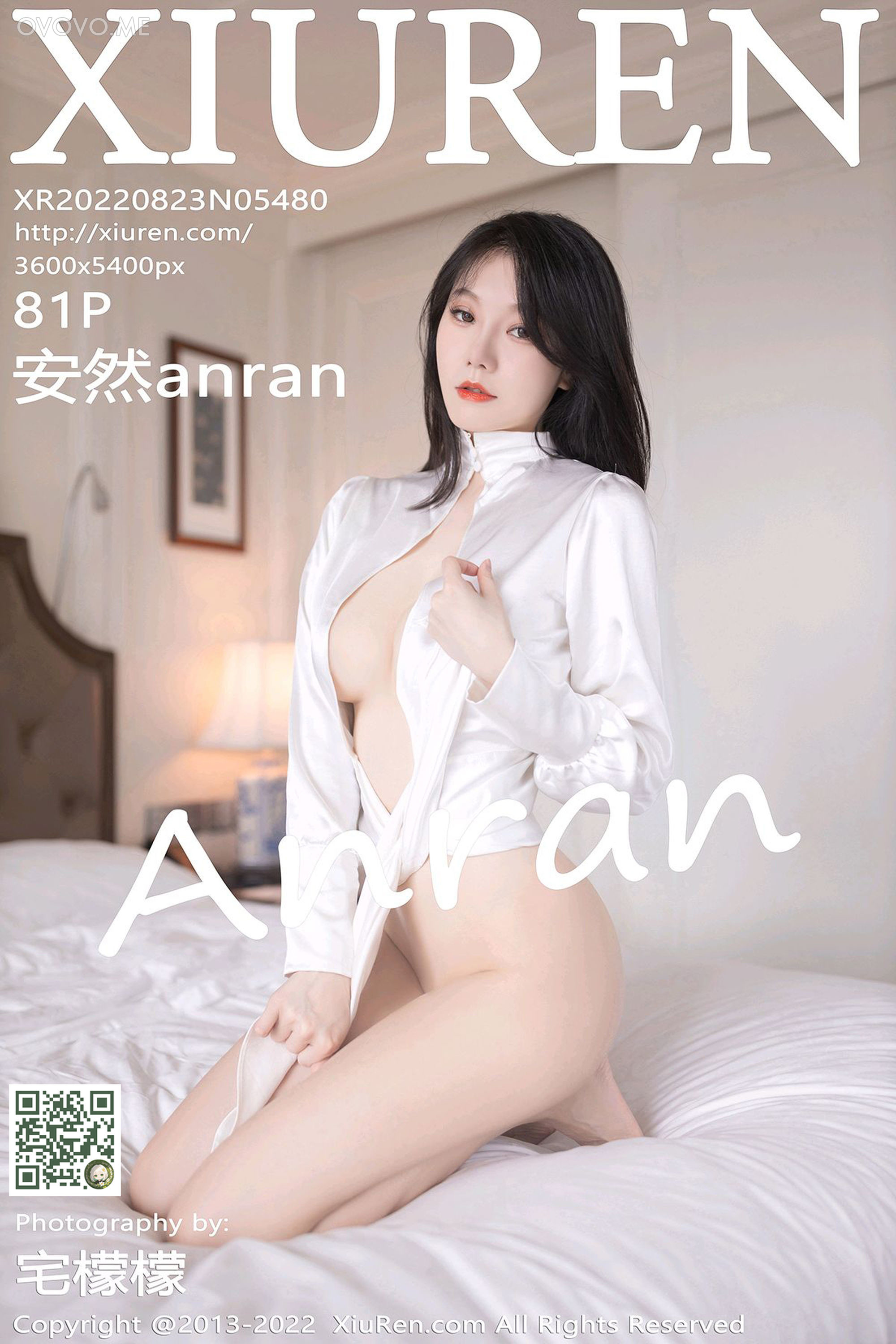 [Xiuren秀人网]2022.08.23 NO.5480 安然anran