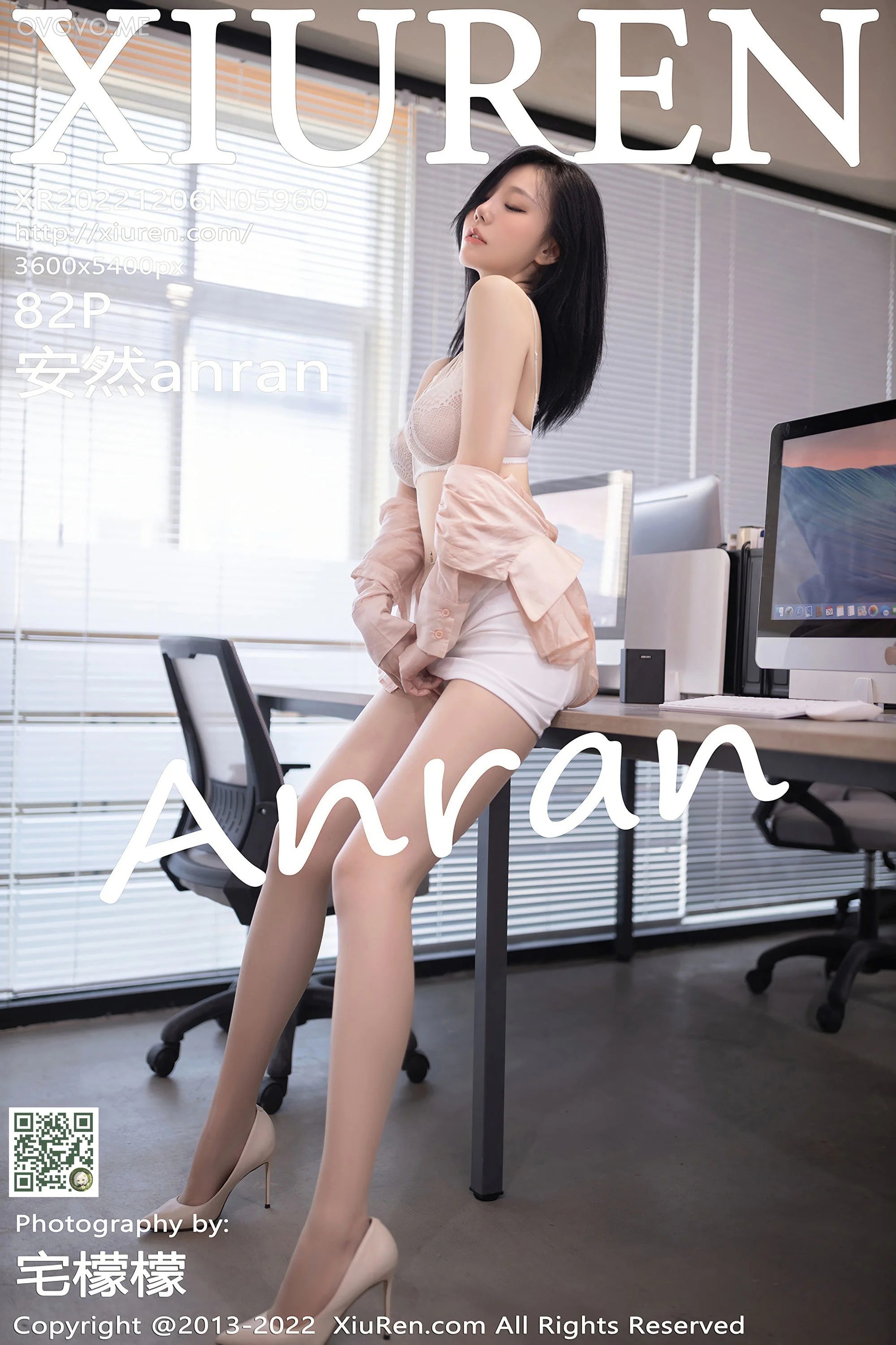[Xiuren秀人网]2022.12.06 NO.5960 安然anran
