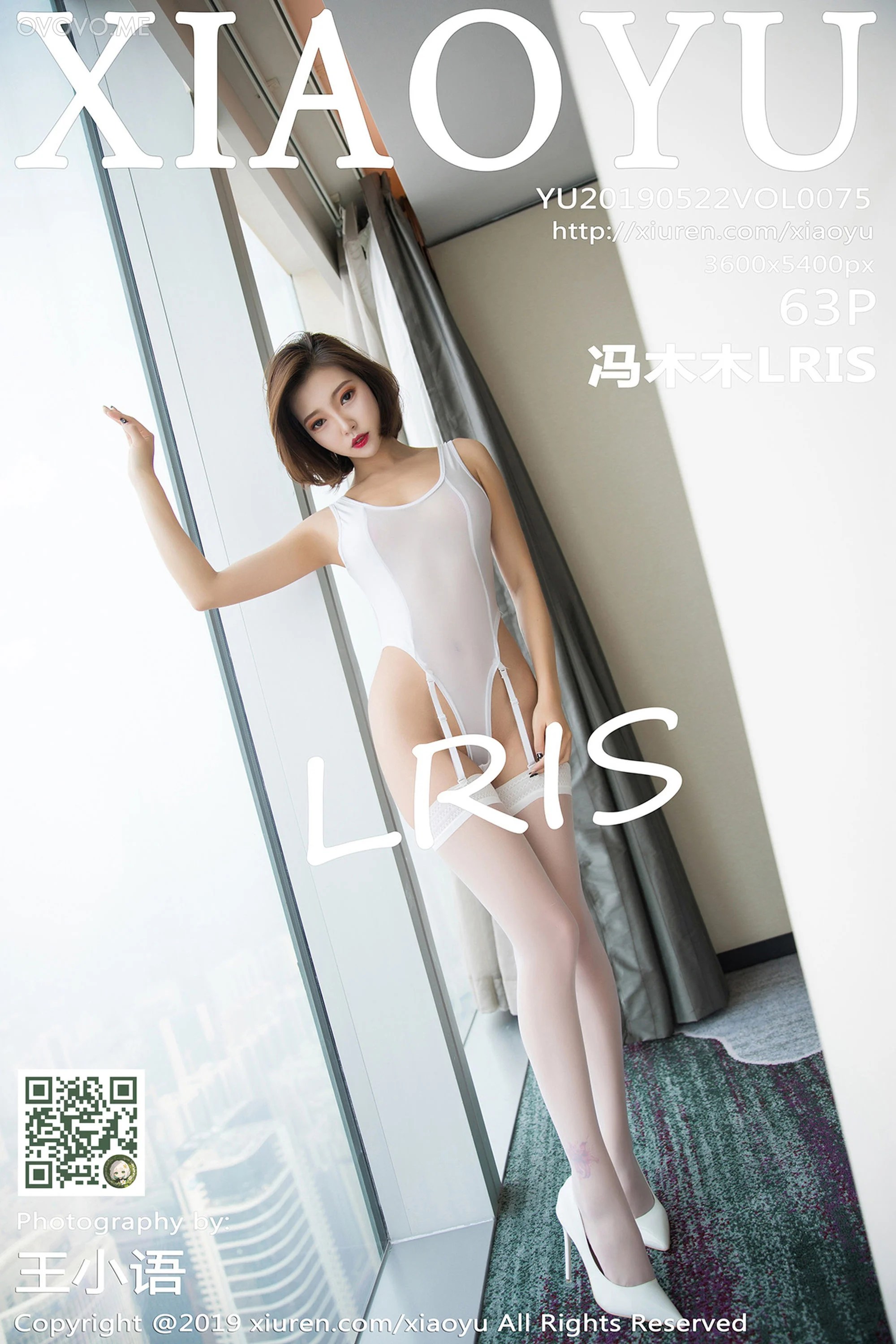 [XIAOYU语画界]2019.05.22 VOL.075 冯木木LRIS