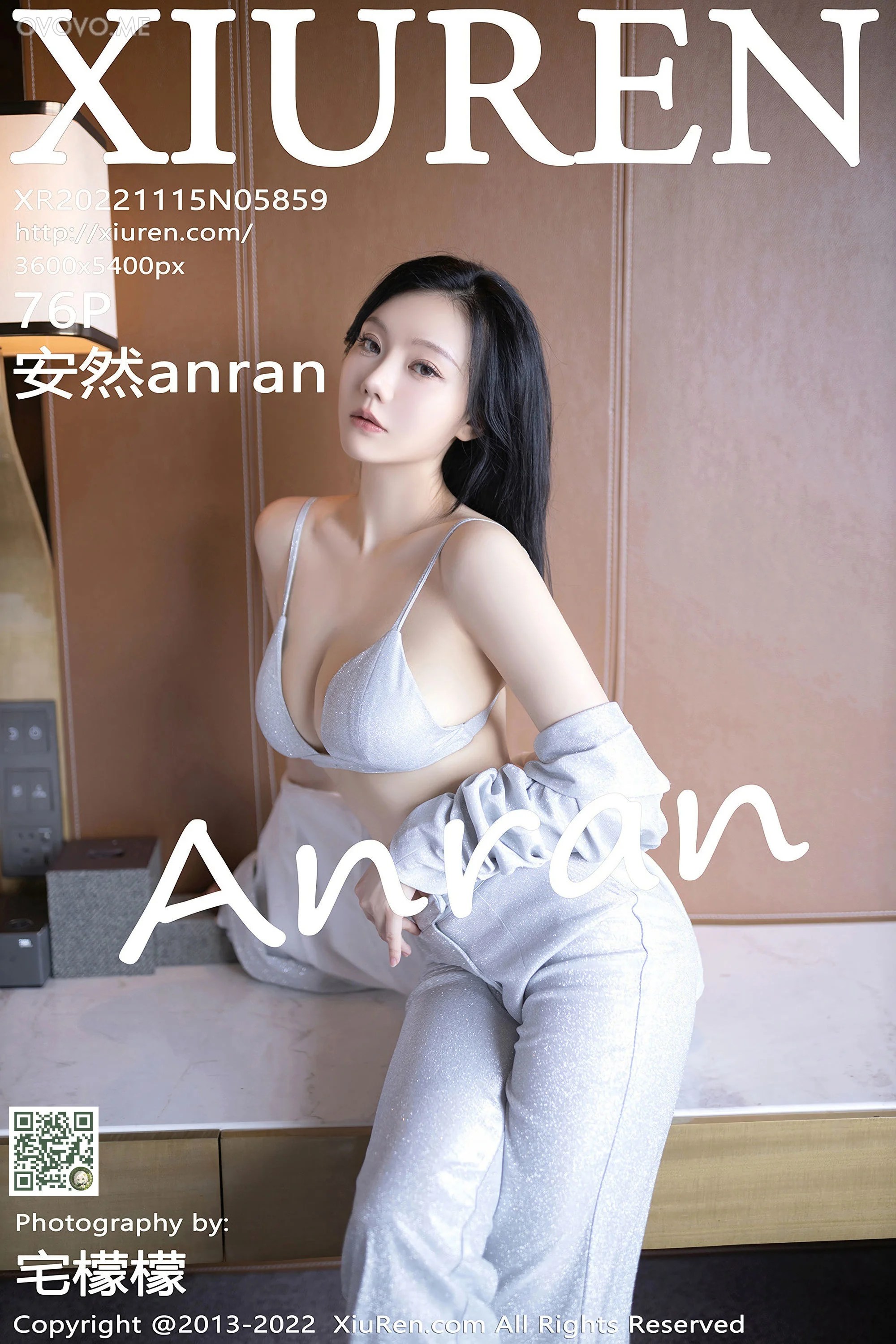 [Xiuren秀人网]2022.11.15 NO.5859 安然anran