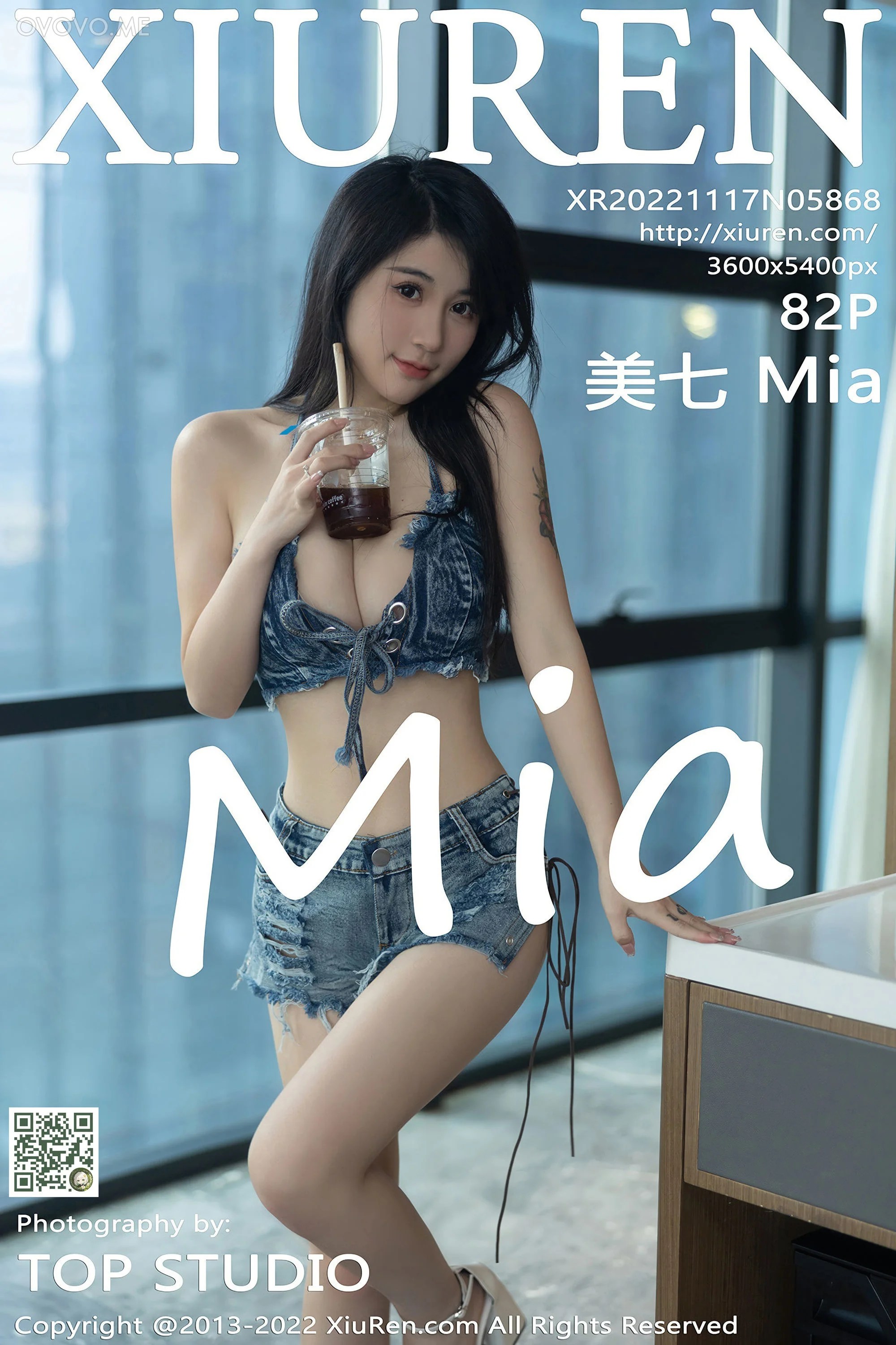 [Xiuren秀人网]2022.11.17 NO.5868 美七Mia