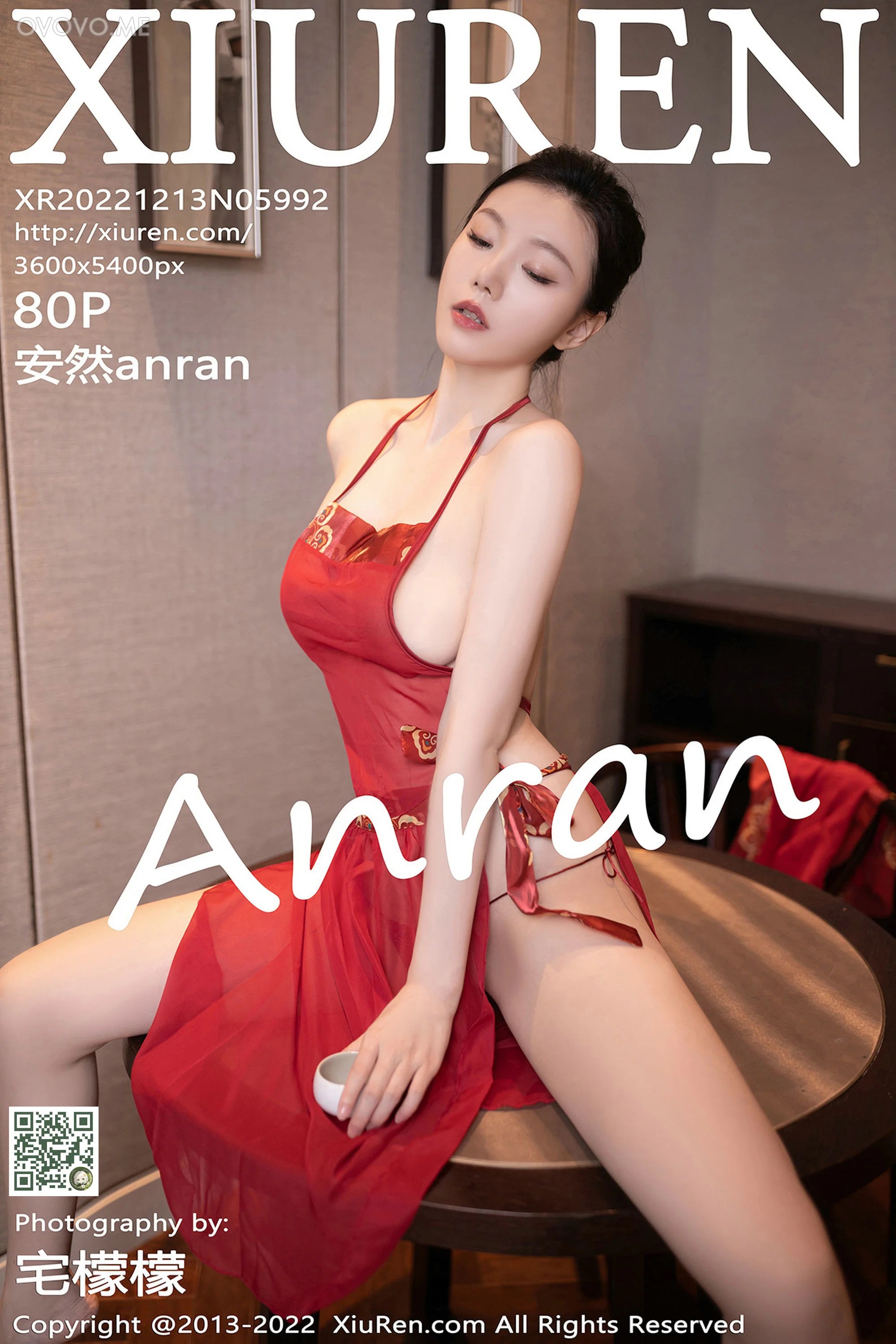 [Xiuren秀人网]2022.12.13 NO.5992 安然anran