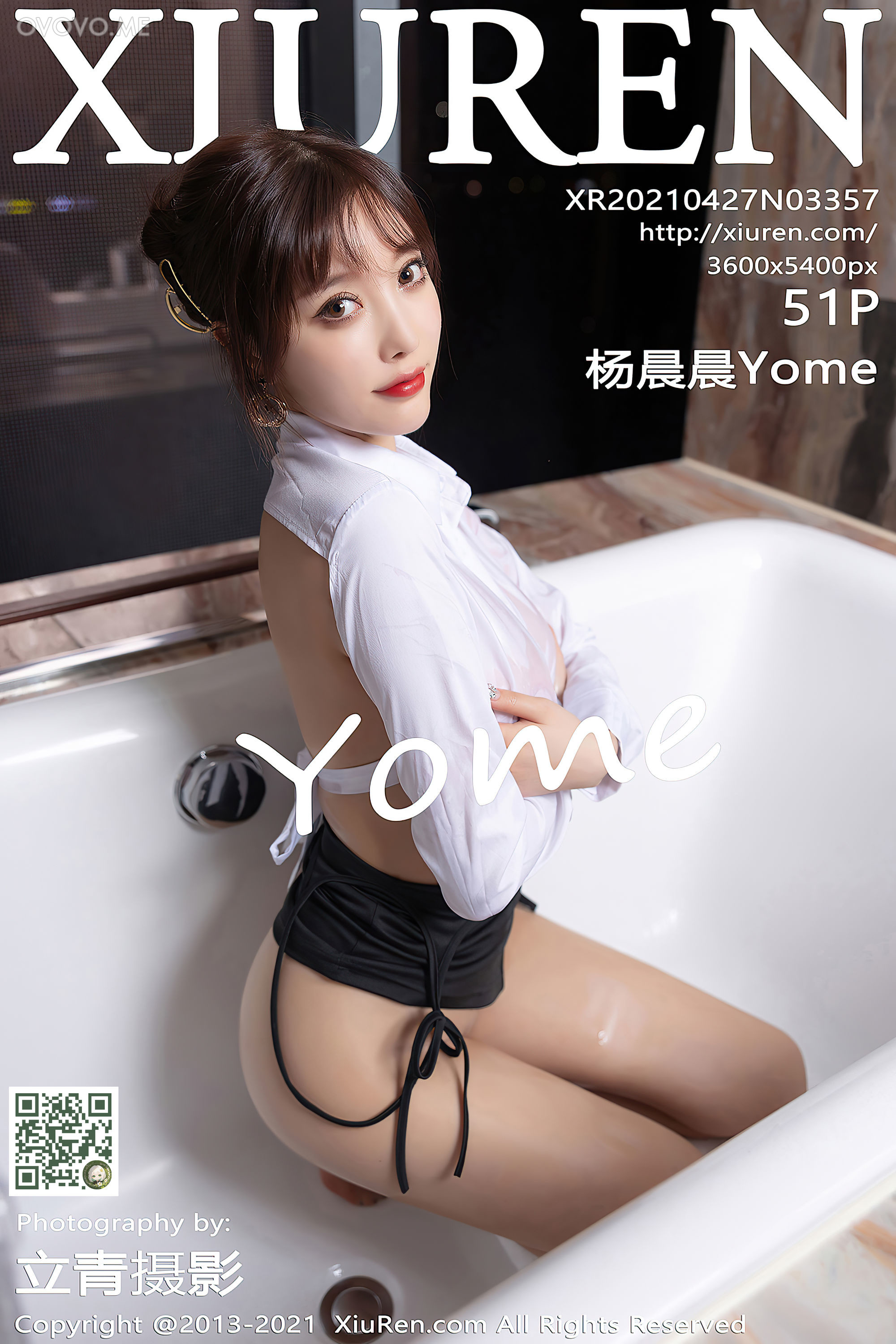 [Xiuren秀人网]2021.04.27 NO.3357 杨晨晨Yome