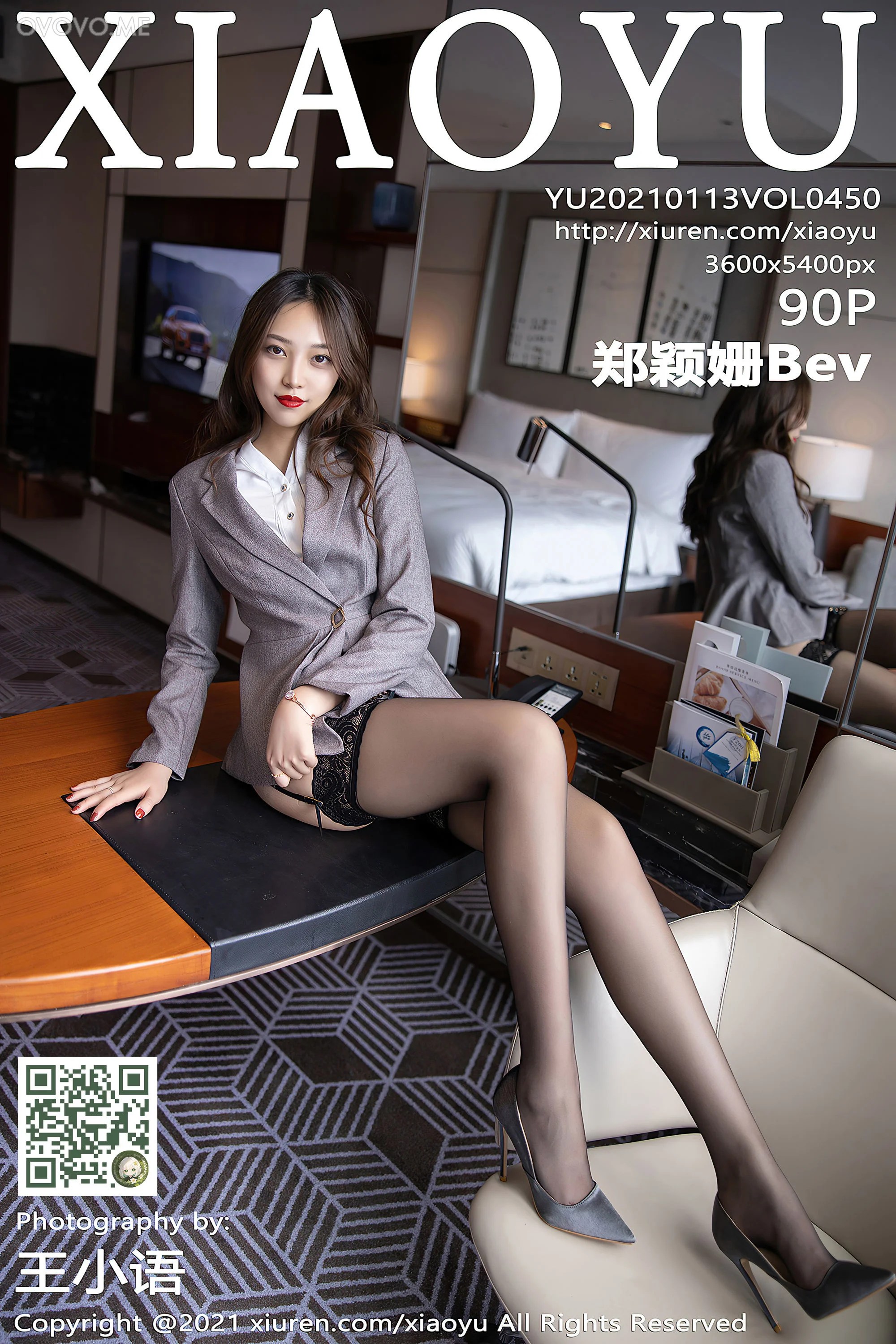 [XIAOYU语画界]2021.01.13 VOL.450 郑颖姗Bev