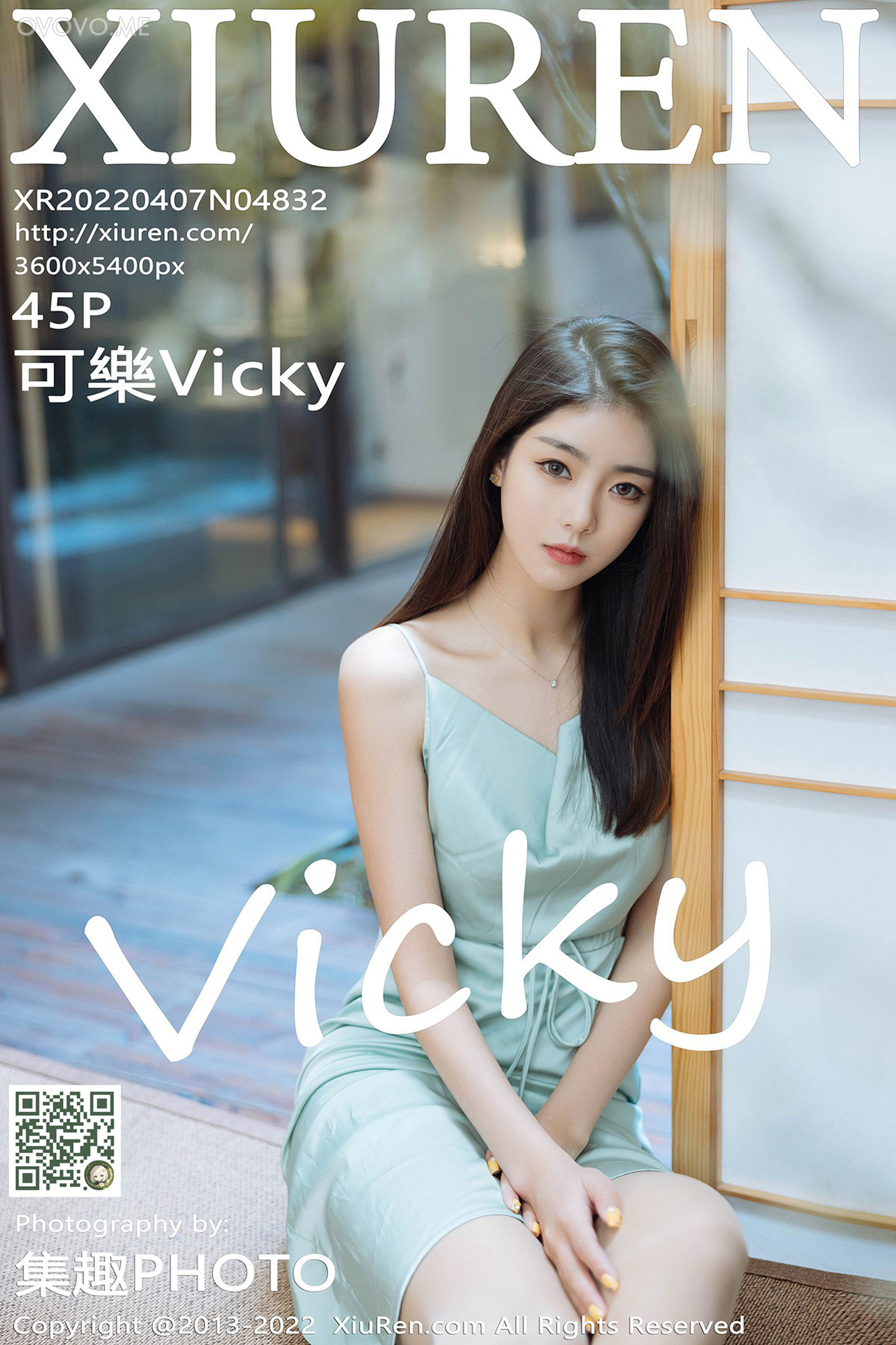 [Xiuren秀人网]2022.04.07 NO.4832 可樂Vicky