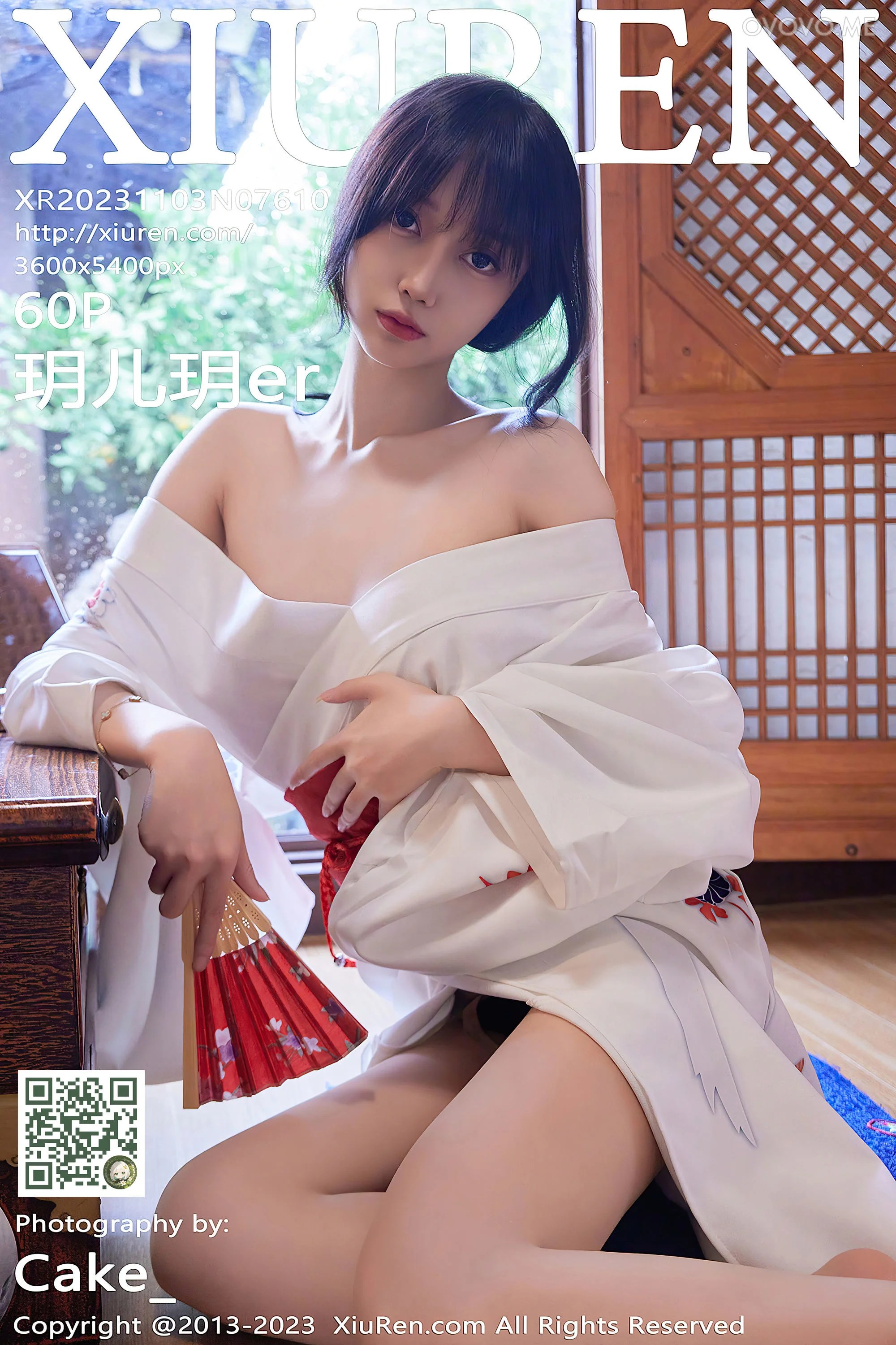 [Xiuren秀人网]2023.11.03 NO.7610 玥儿玥er