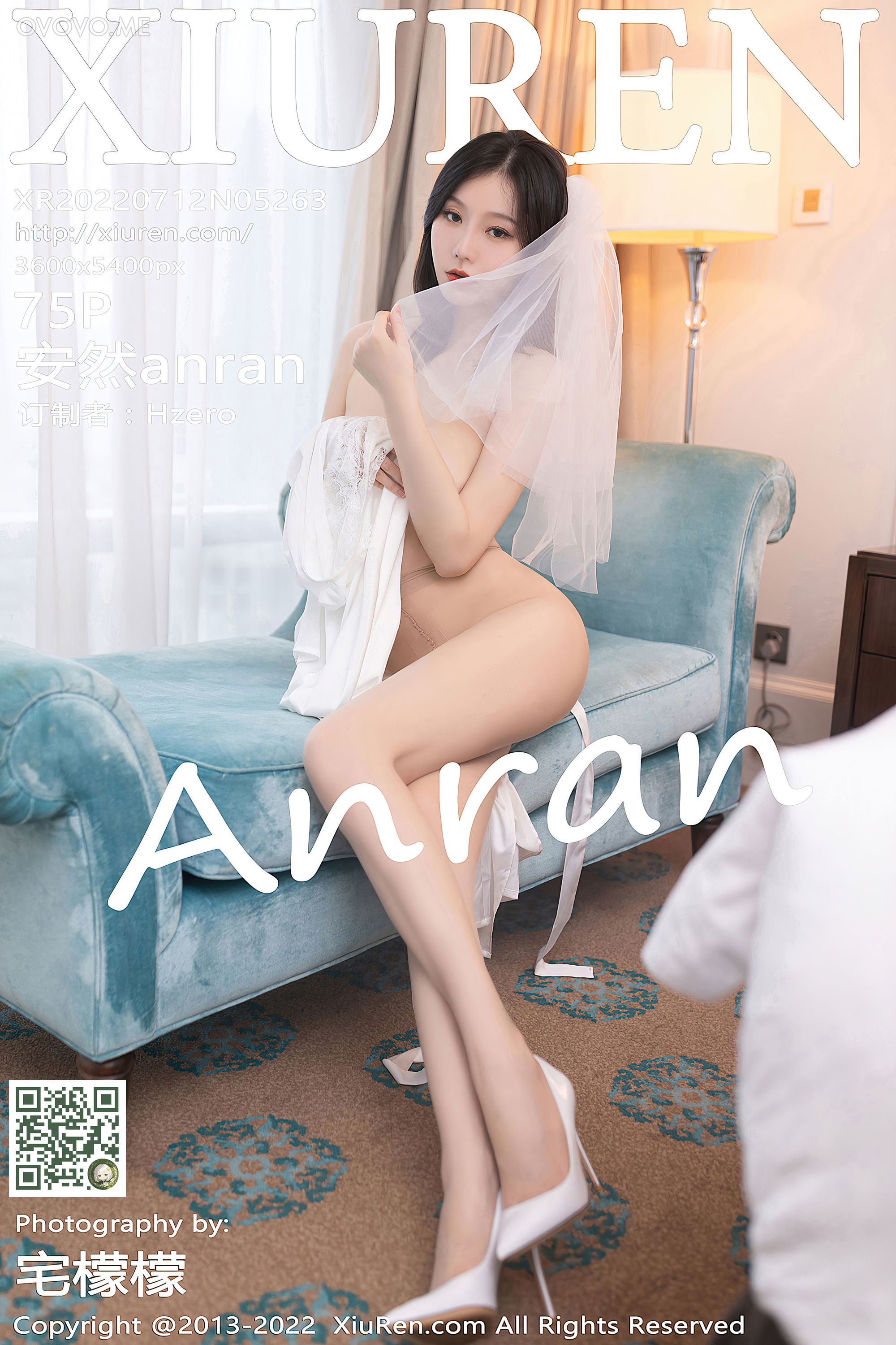 [Xiuren秀人网]2022.07.12 NO.5263 安然anran