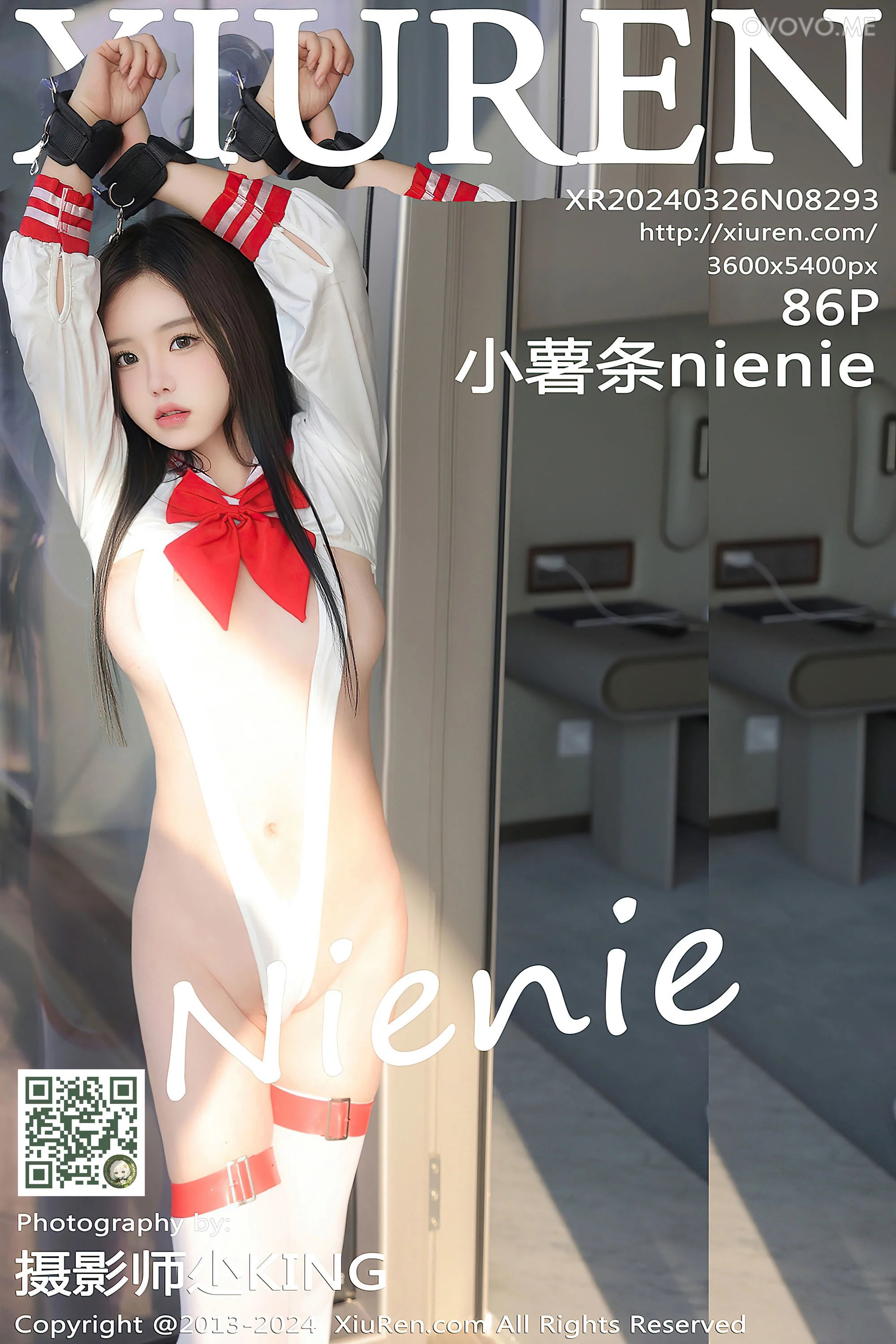 [Xiuren秀人网]2024.03.26 NO.8293 小薯条nienie