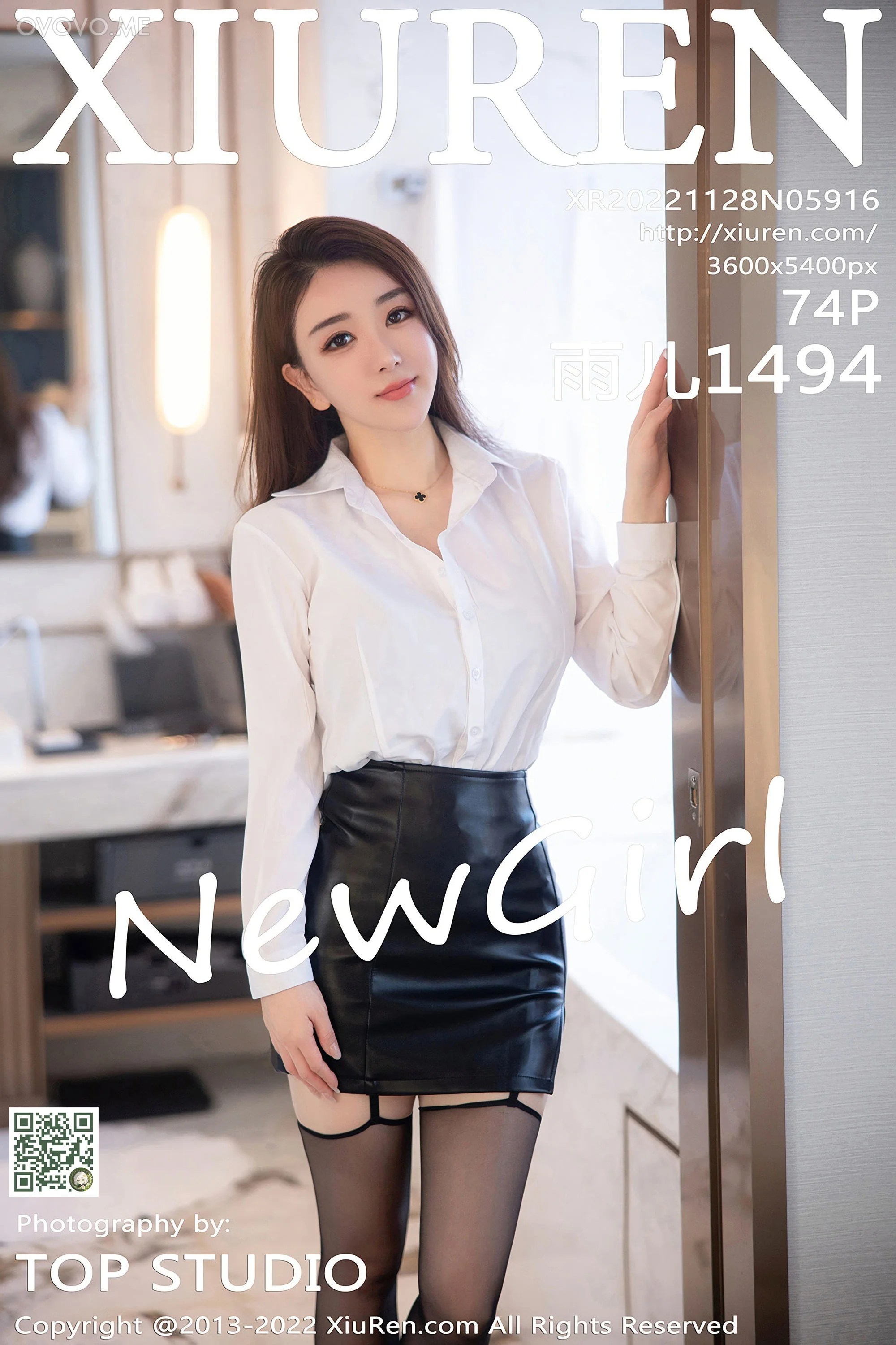 [Xiuren秀人网]2022.11.28 NO.5916 雨儿1494