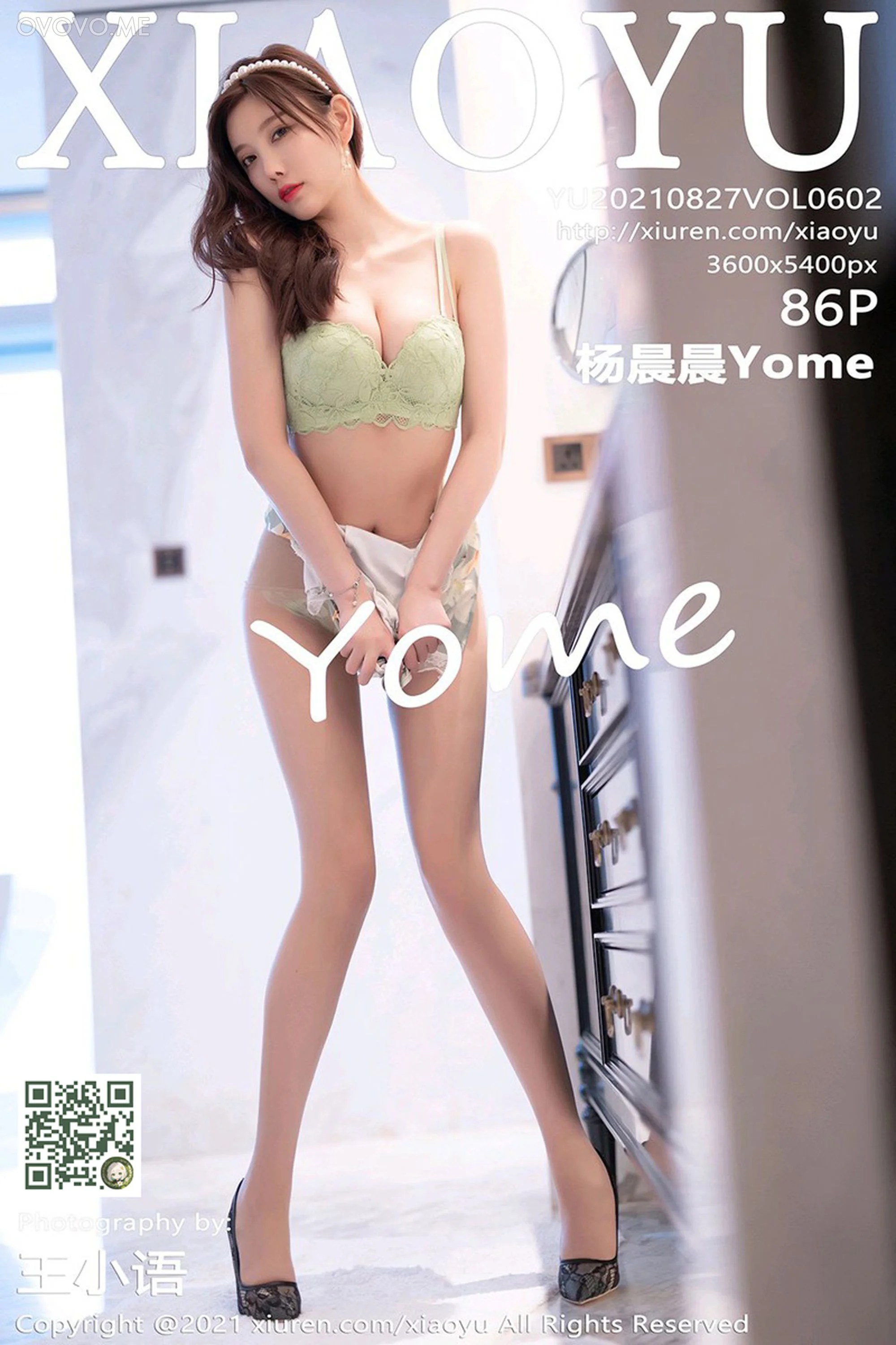 [XIAOYU语画界]2021.08.27 VOL.602 杨晨晨Yome