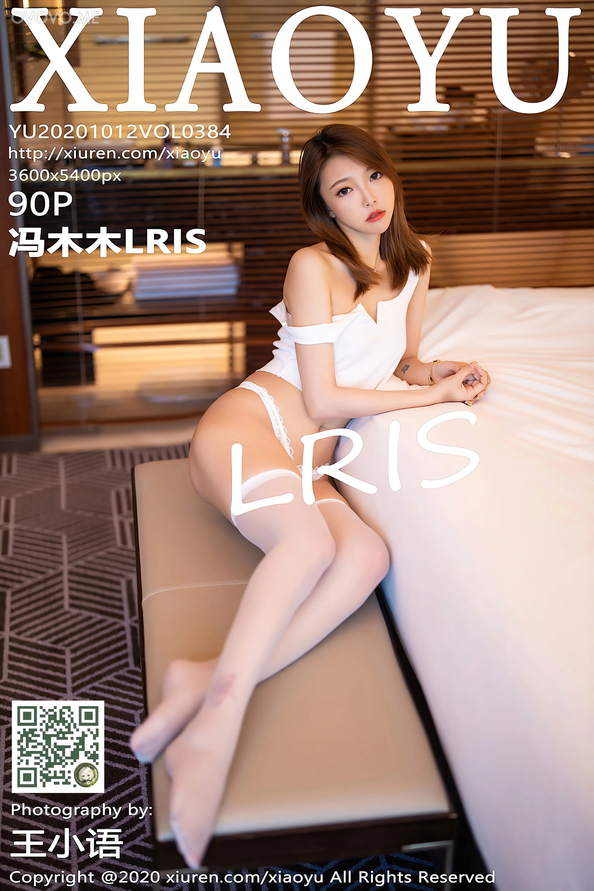 [XIAOYU语画界]VOL.384