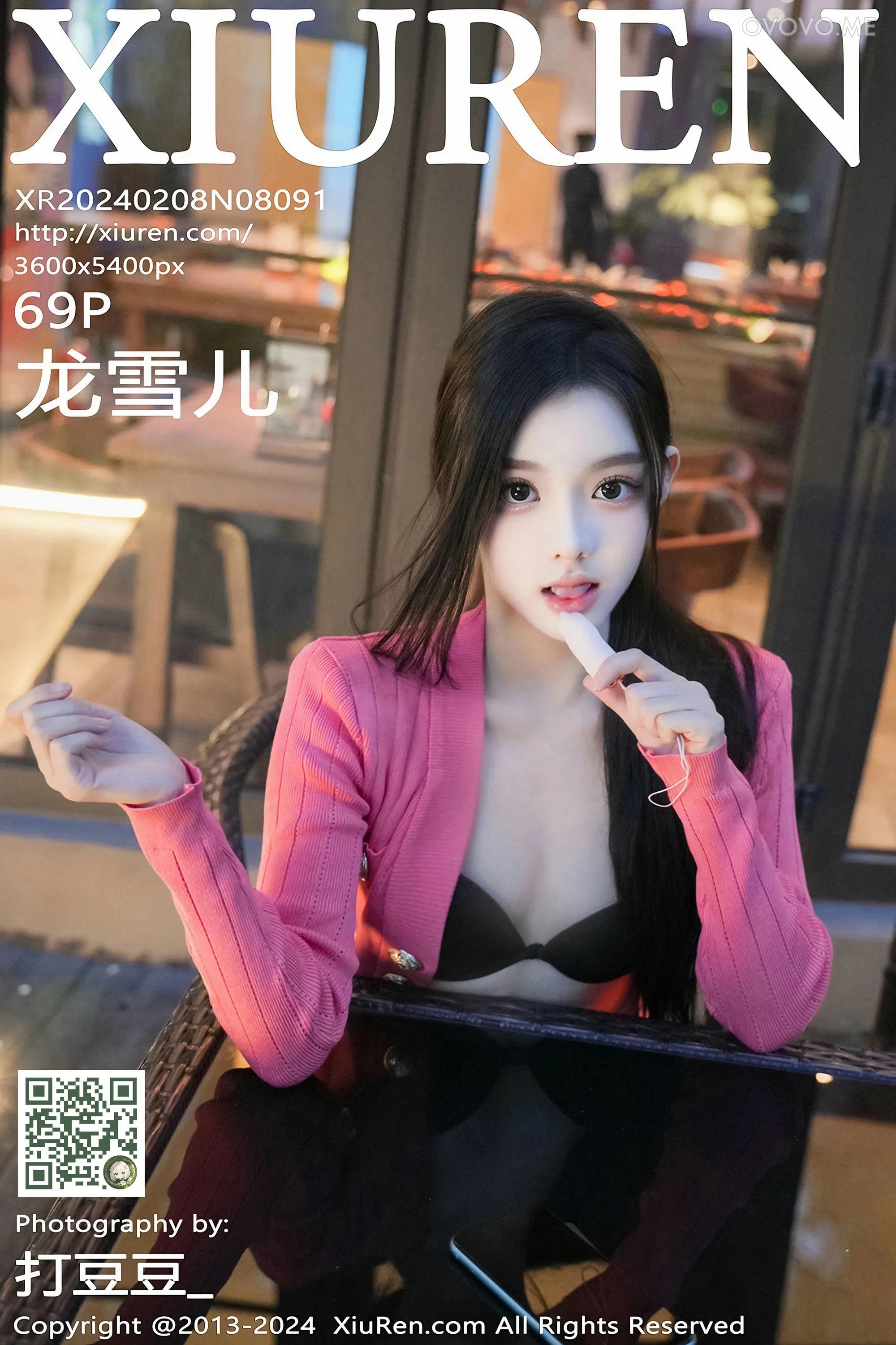 [Xiuren秀人网]2024.02.08 NO.8091 龙雪儿