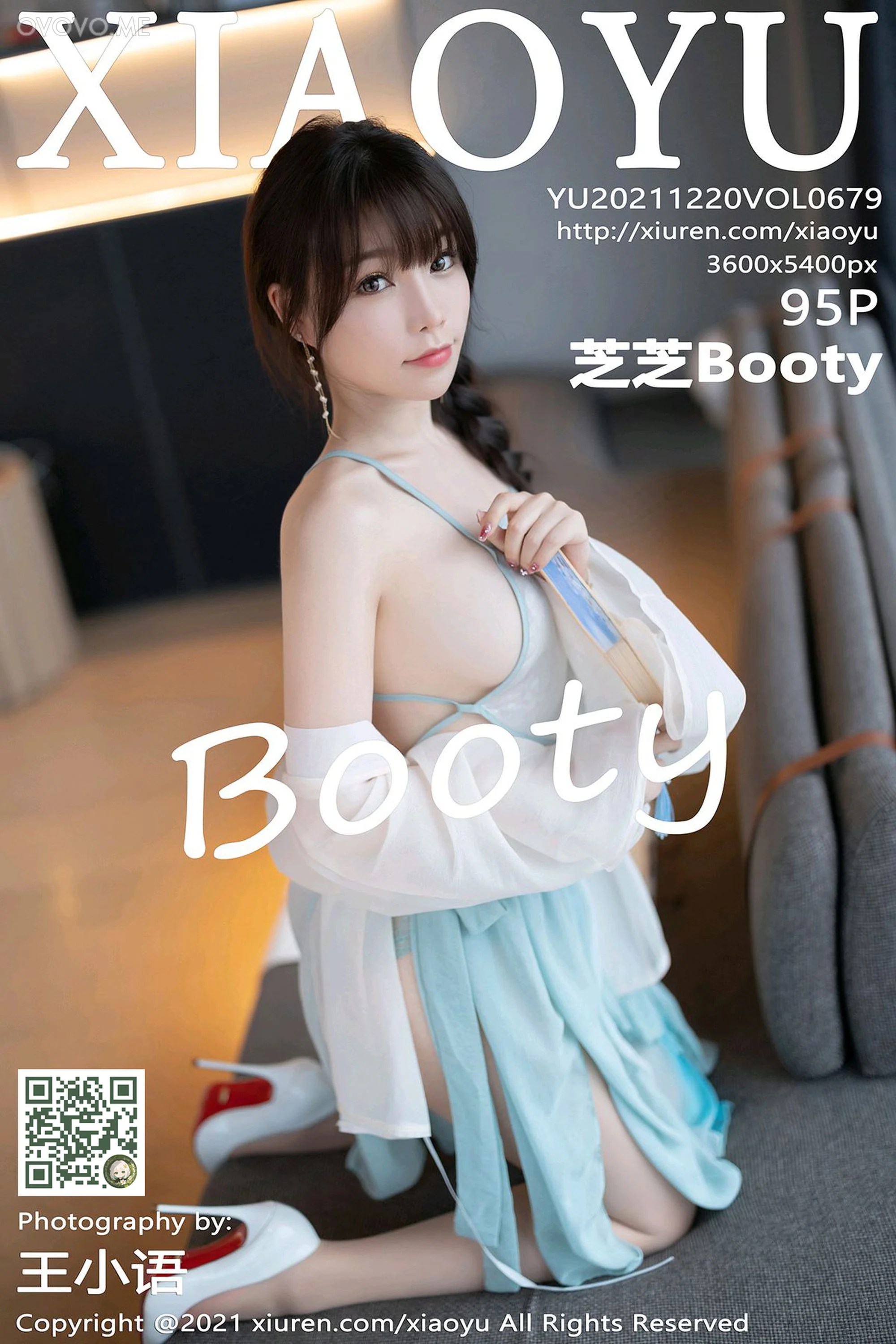 [XIAOYU语画界]2021.12.20 VOL.679 芝芝Booty