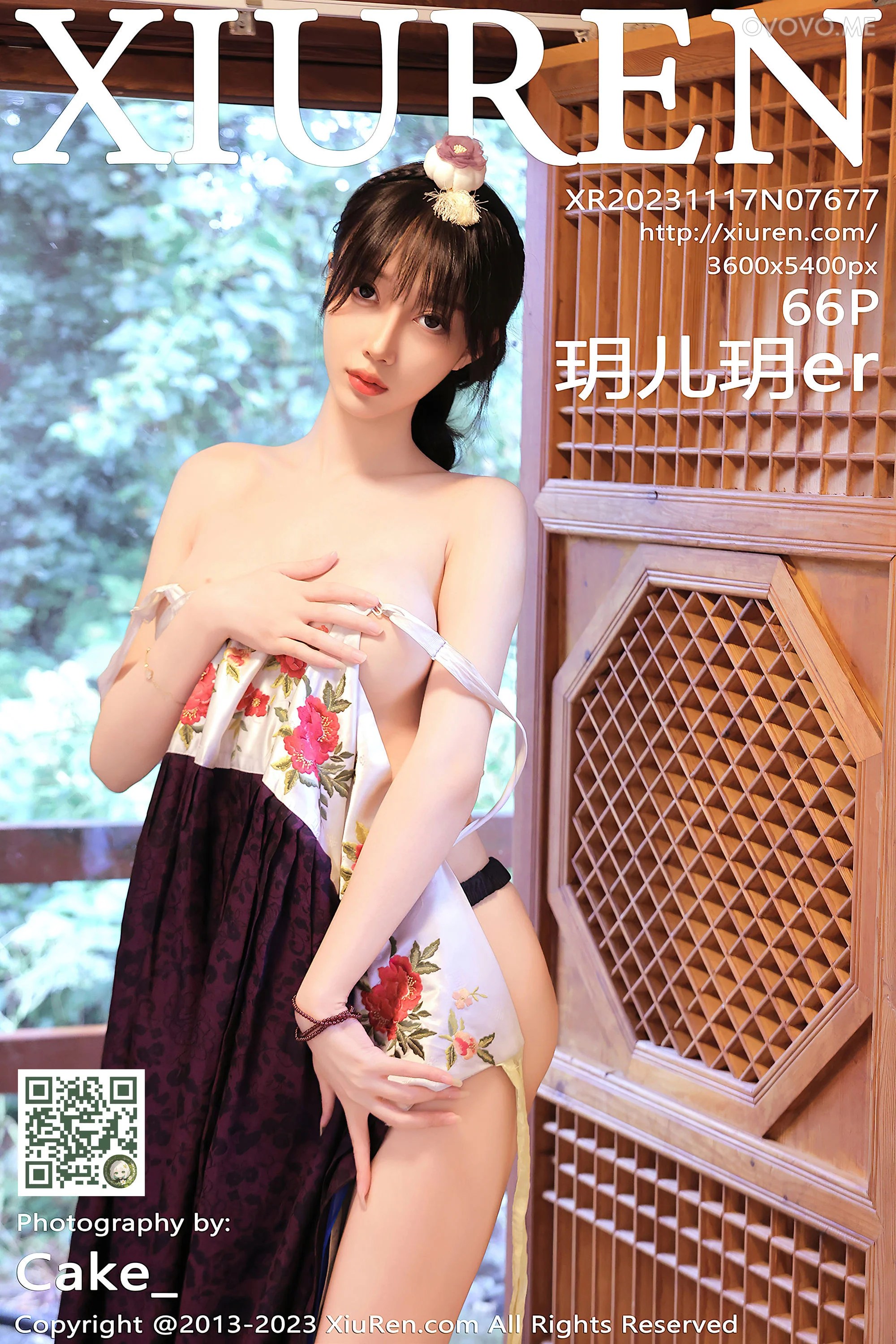 [Xiuren秀人网]2023.11.17 NO.7677 玥儿玥er