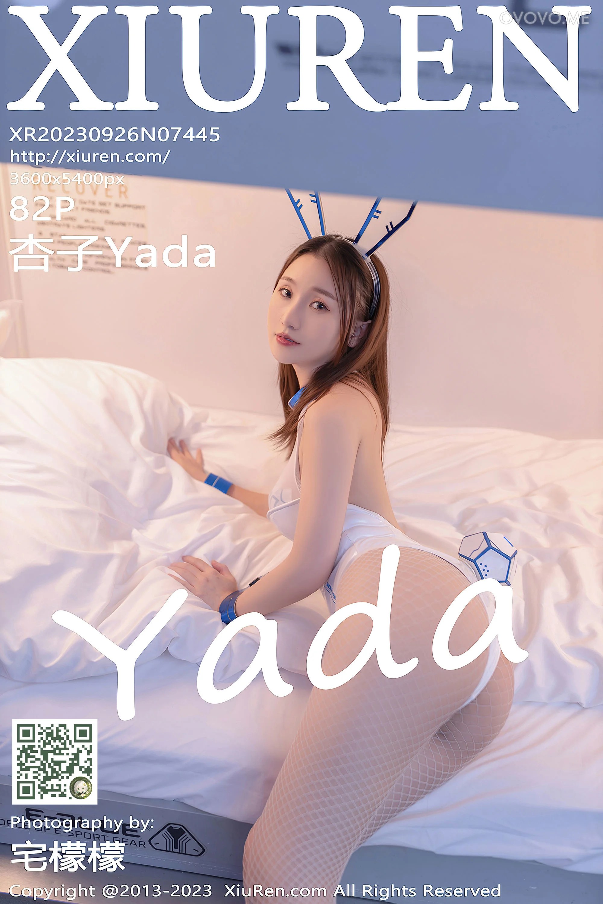 [Xiuren秀人网]2023.09.26 NO.7445 杏子Yada