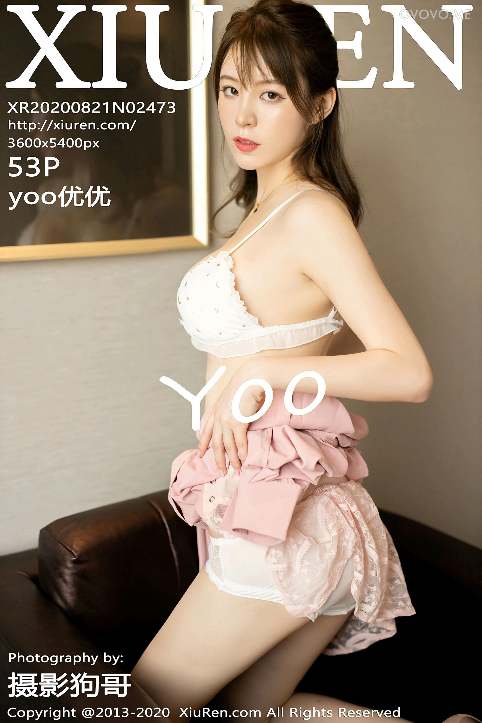 [Xiuren秀人网]NO.2473