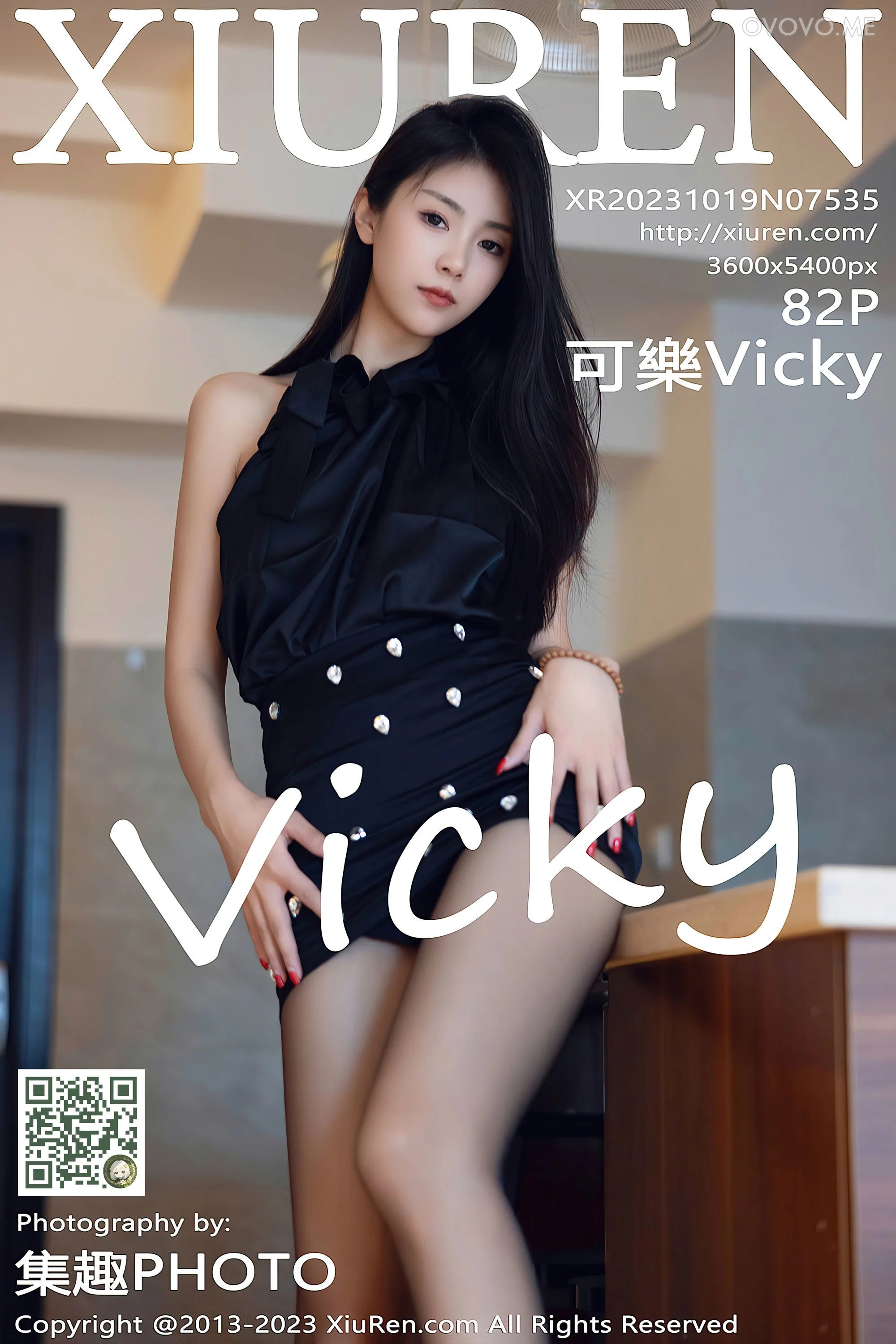 [Xiuren秀人网]2023.10.19 NO.7535 可樂Vicky
