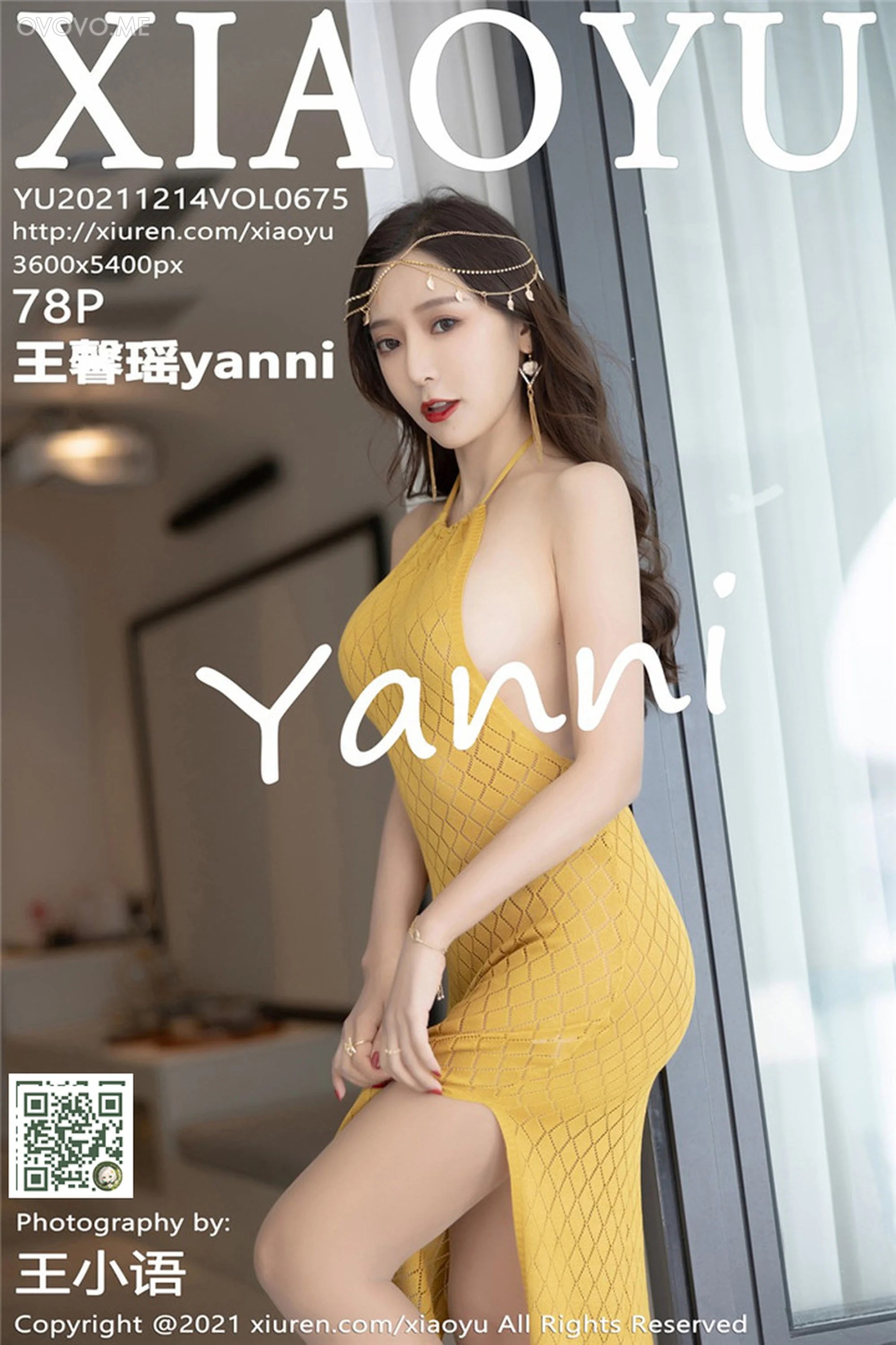 [XIAOYU语画界]2021.12.14 VOL.675 王馨瑶yanni