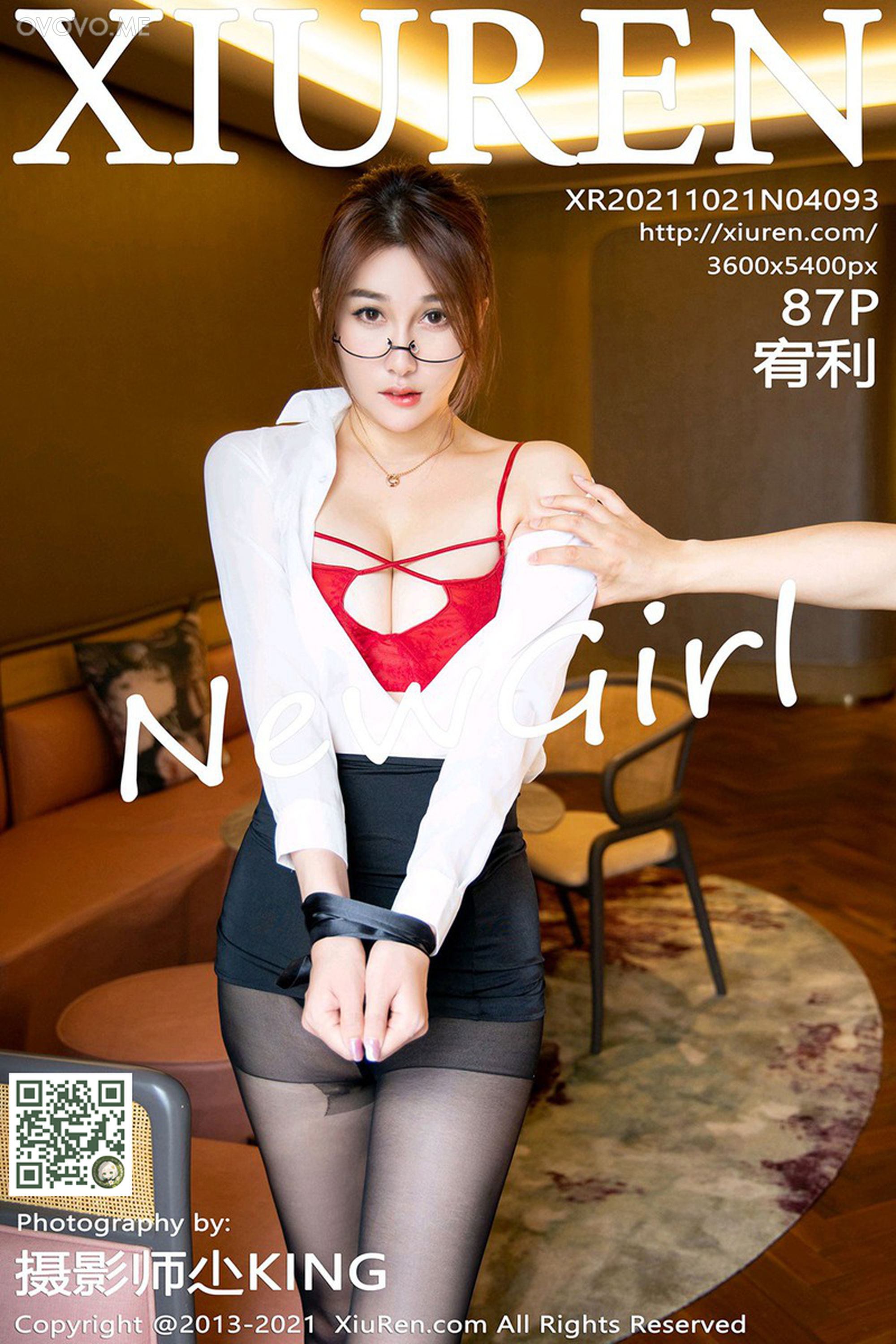 [Xiuren秀人网]2021.10.21 NO.4093 宥利