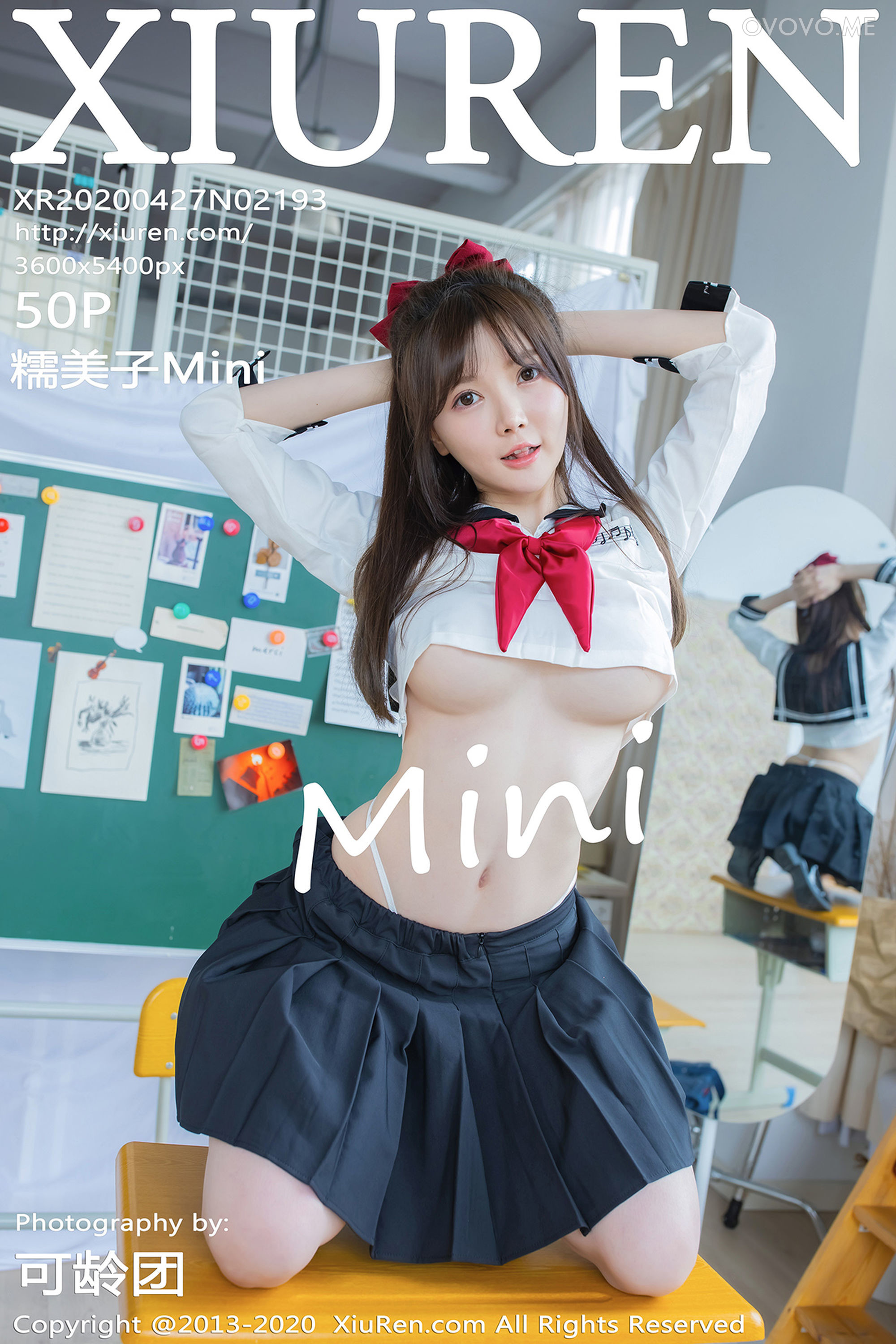 [Xiuren秀人网]2020.04.27 NO.2193 糯美子Mini 校园学生服
