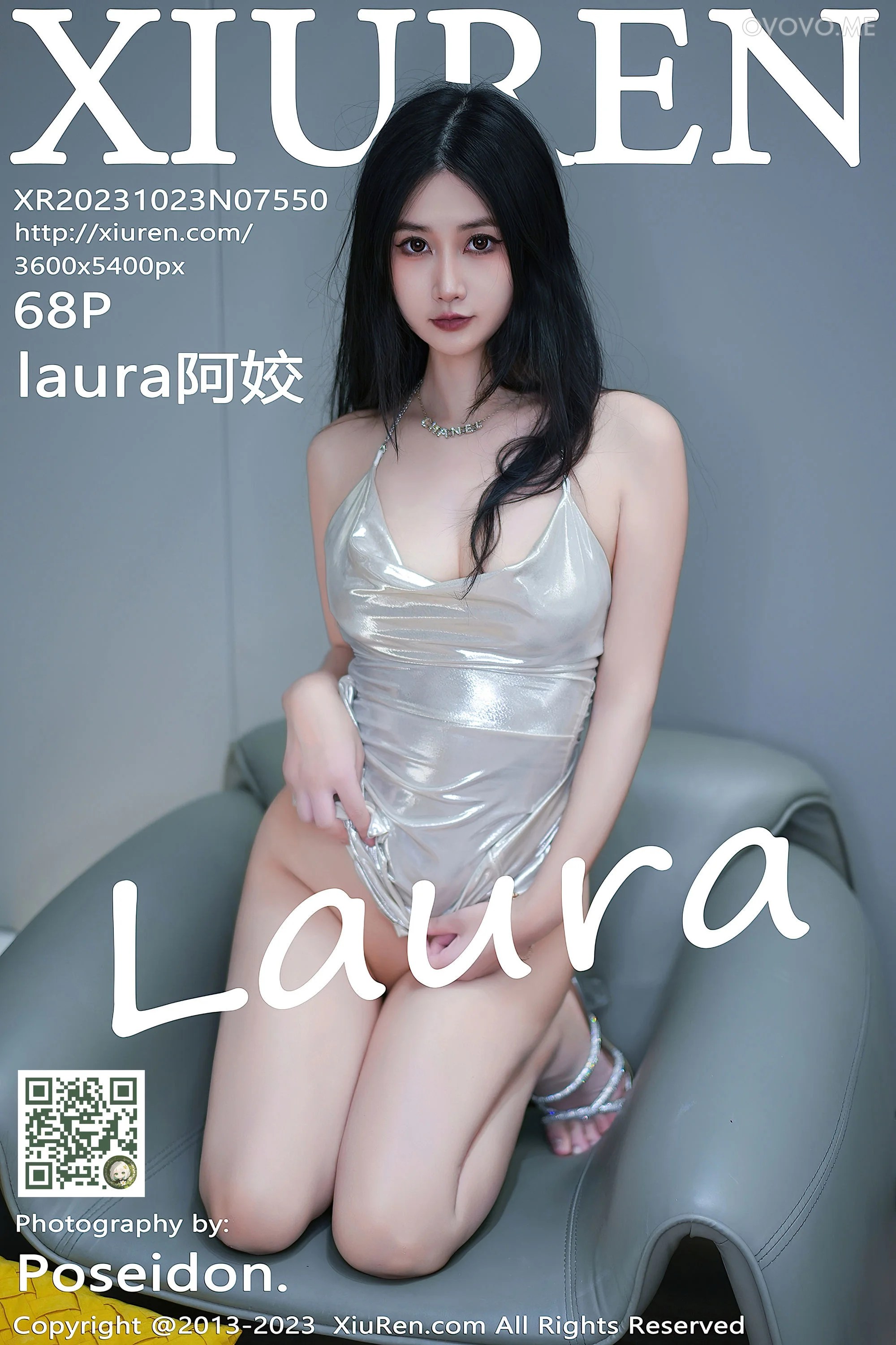 [Xiuren秀人网]2023.10.23 NO.7550 laura阿姣