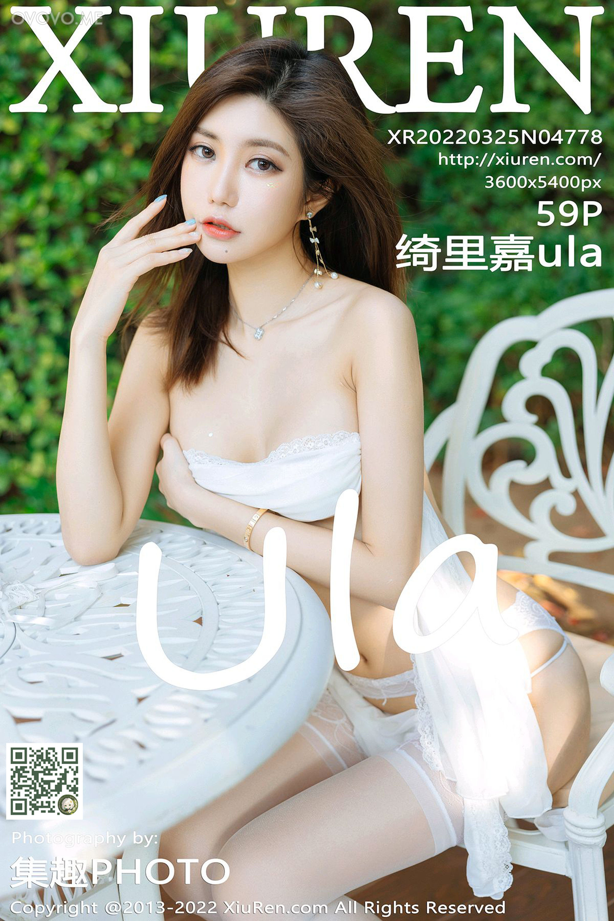 [Xiuren秀人网]2022.03.25 NO.4778 绮里嘉ula