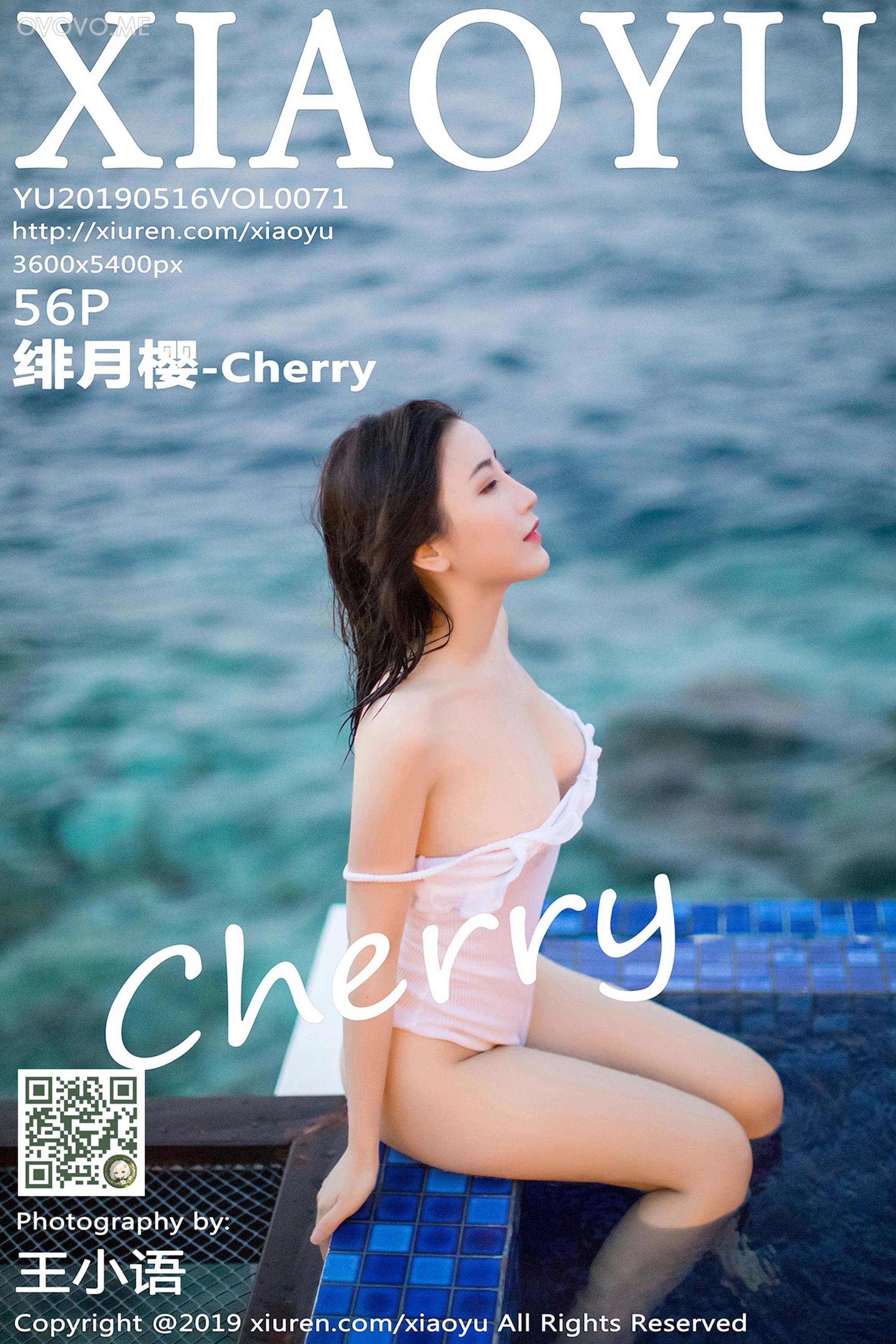 [XIAOYU语画界]2019.05.16 VOL.071 绯月樱-Cherry