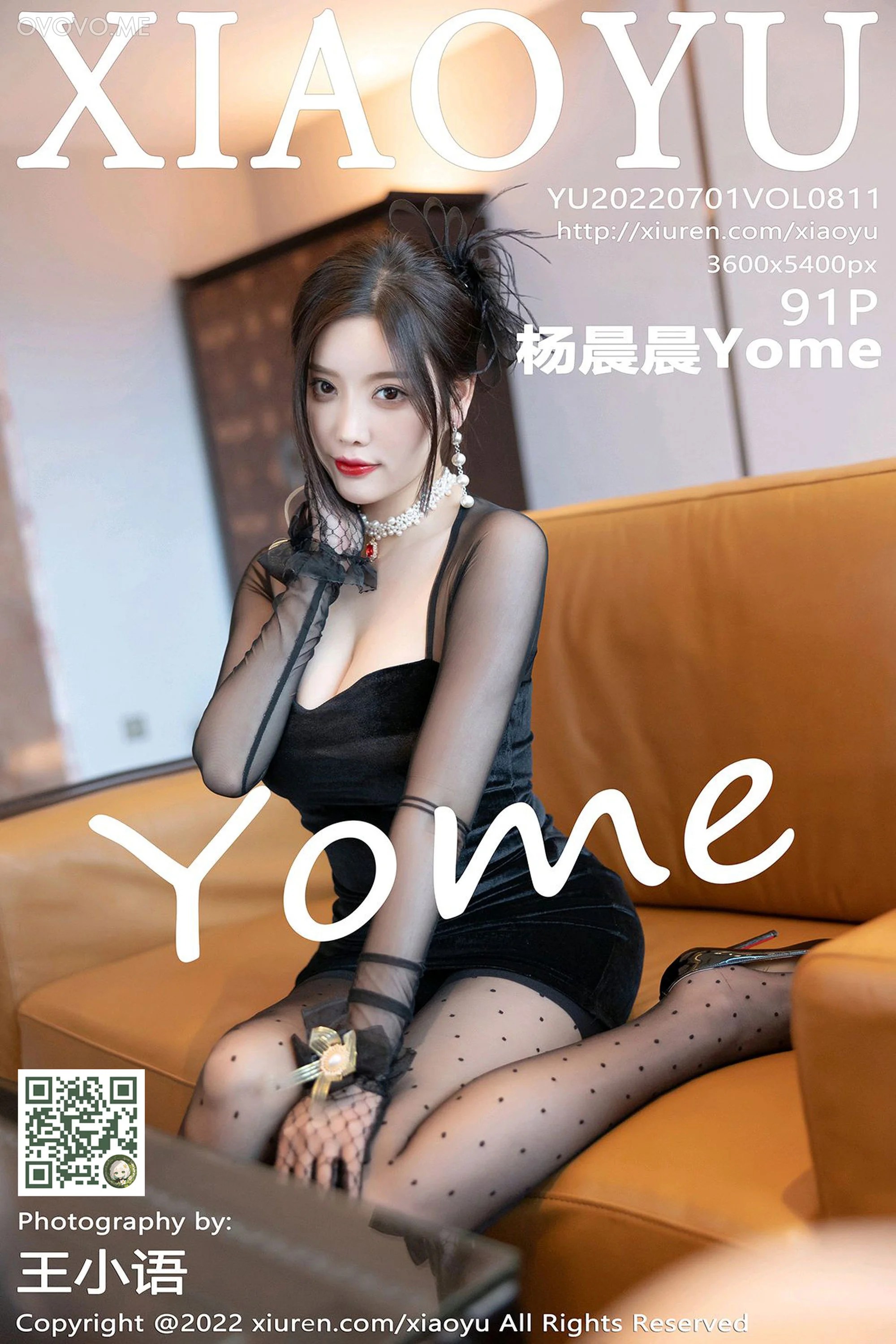 [XIAOYU语画界]2022.07.01 VOL.811 杨晨晨Yome