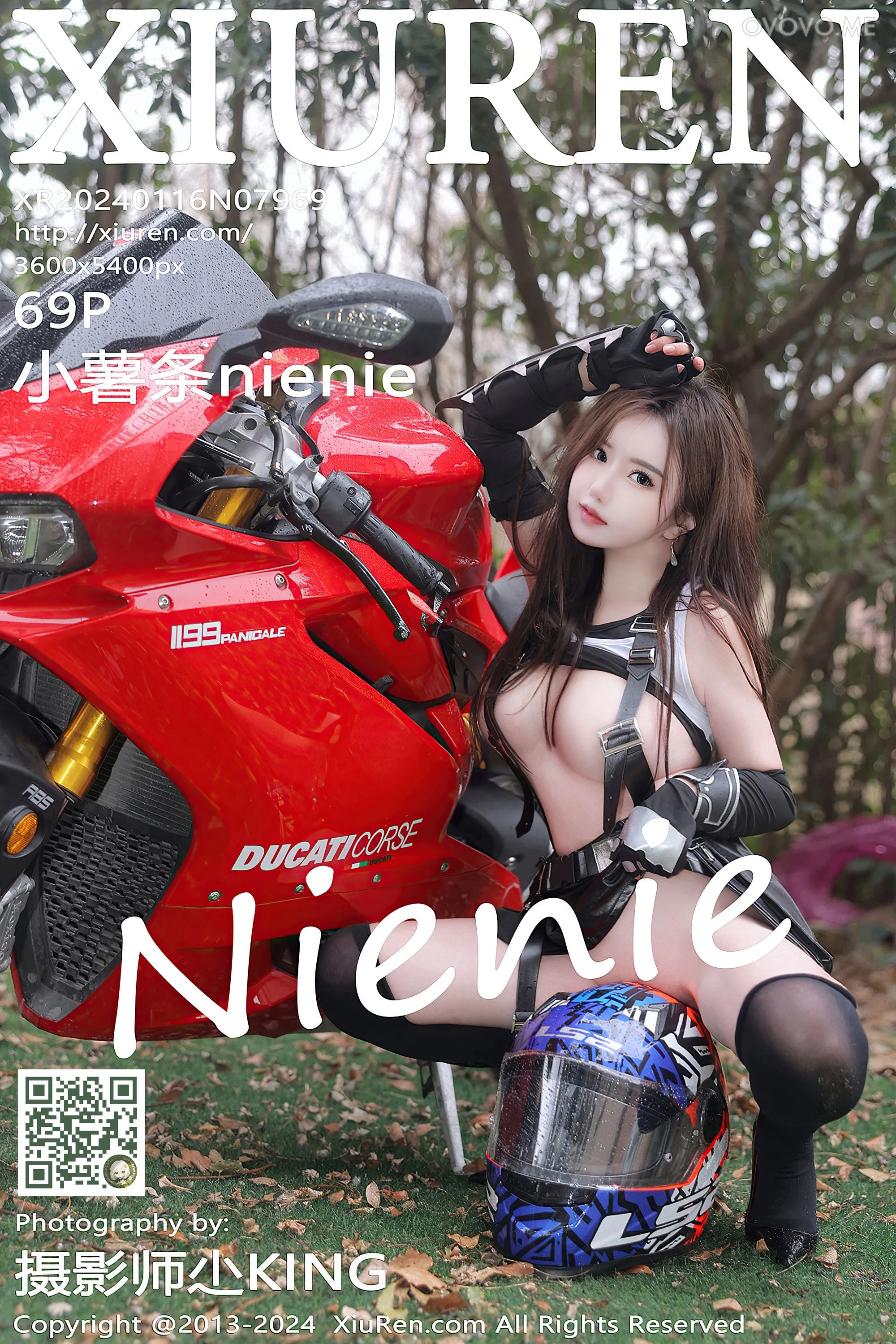 [Xiuren秀人网]2024.01.16 NO.7969 小薯条nienie