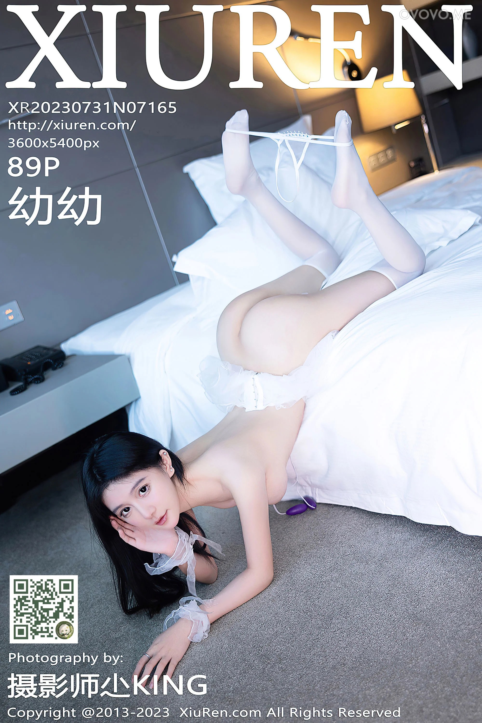 [Xiuren秀人网]2023.07.31 NO.7165 幼幼