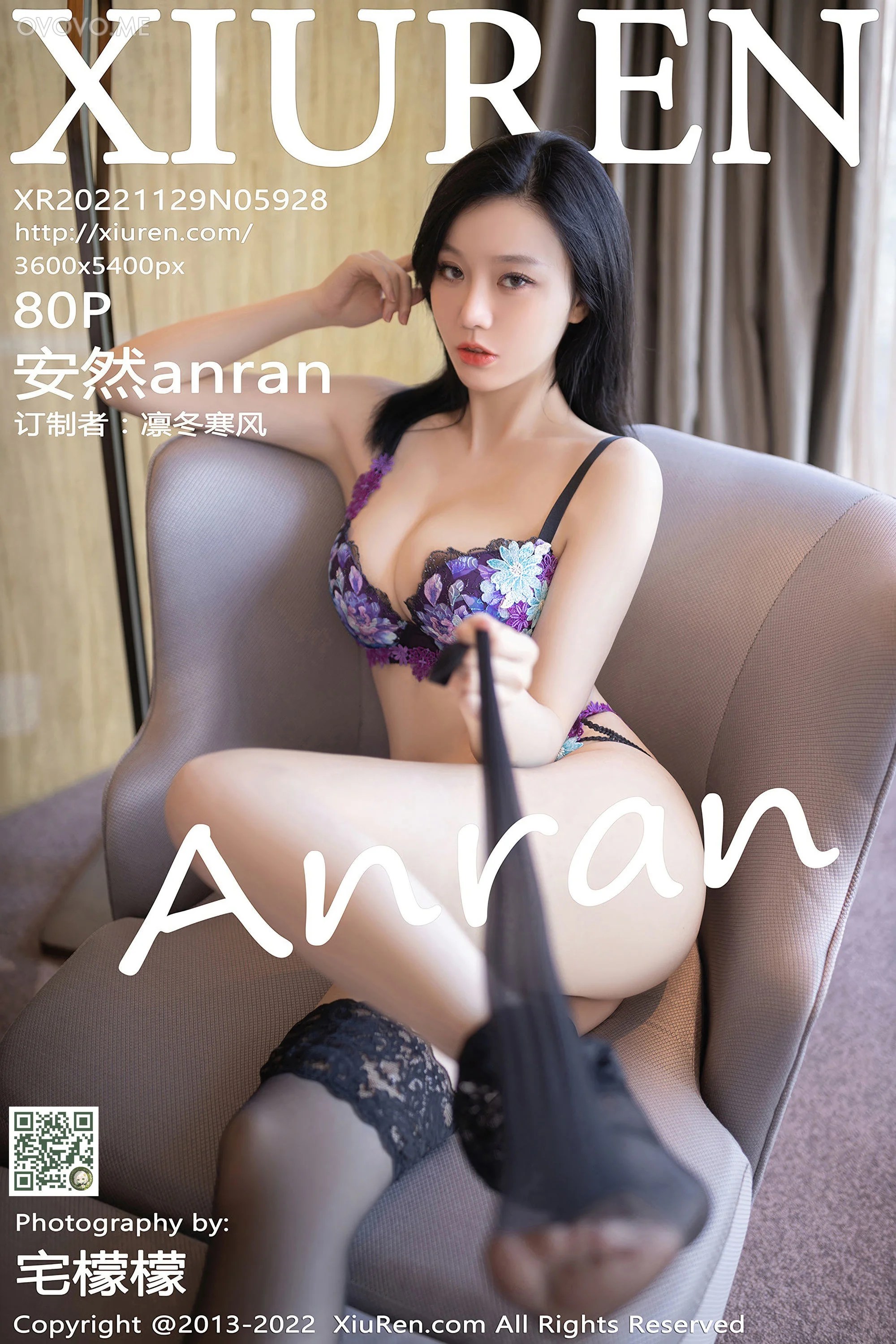 [Xiuren秀人网]2022.11.29 NO.5928 安然anran