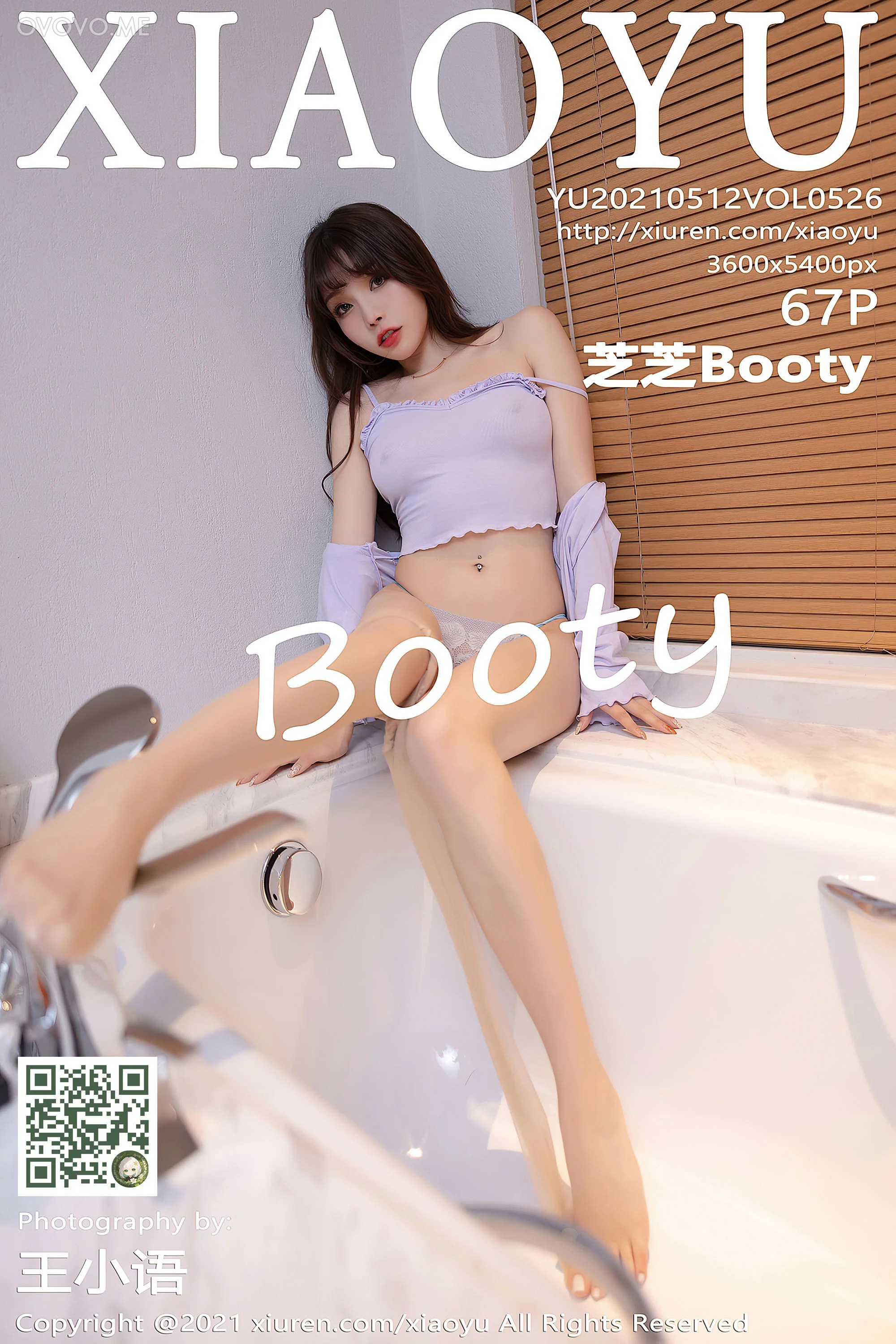[XIAOYU语画界]2021.05.12 VOL.526 芝芝Booty
