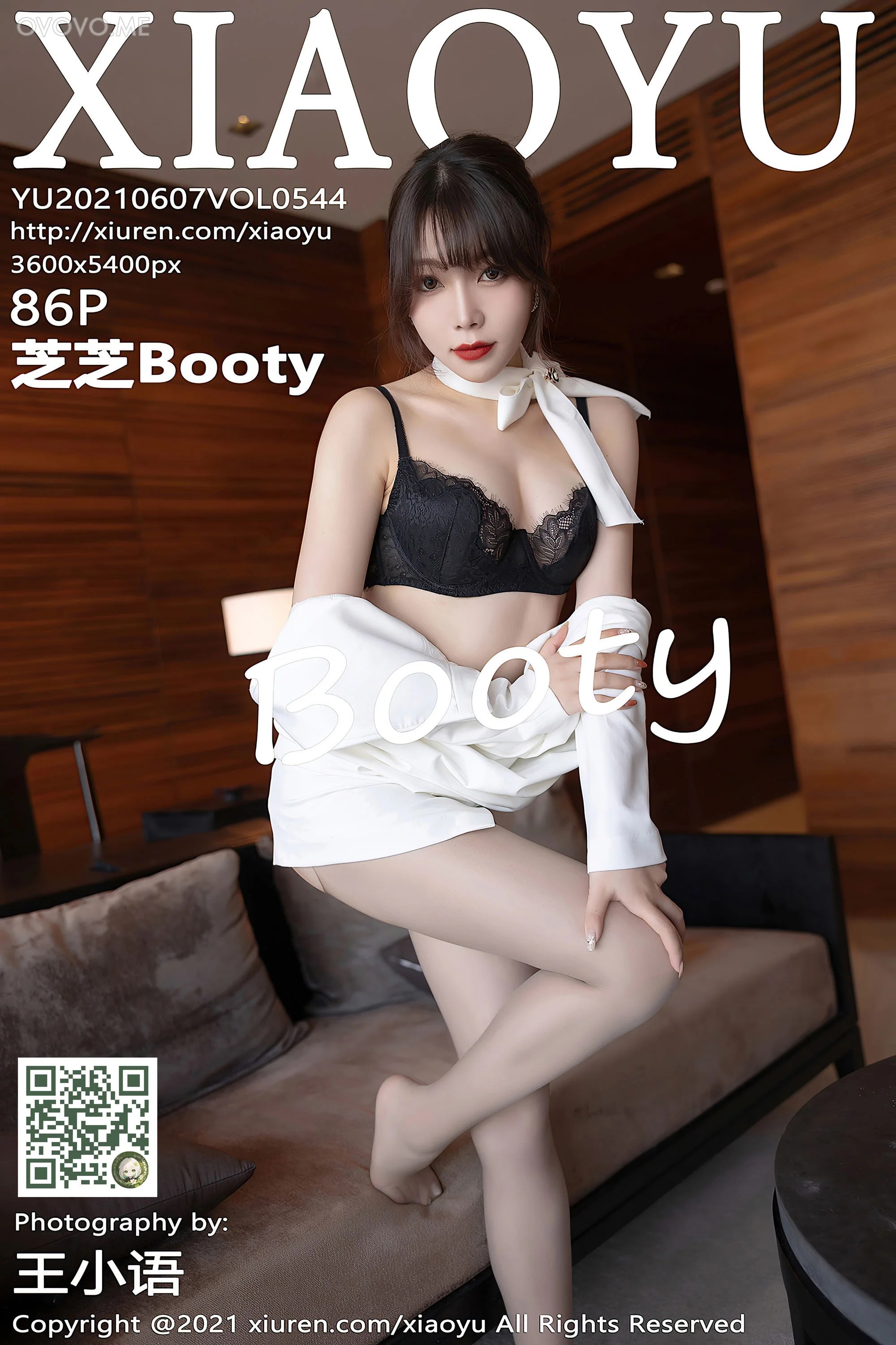 [XIAOYU语画界]2021.06.07 VOL.544 芝芝Booty