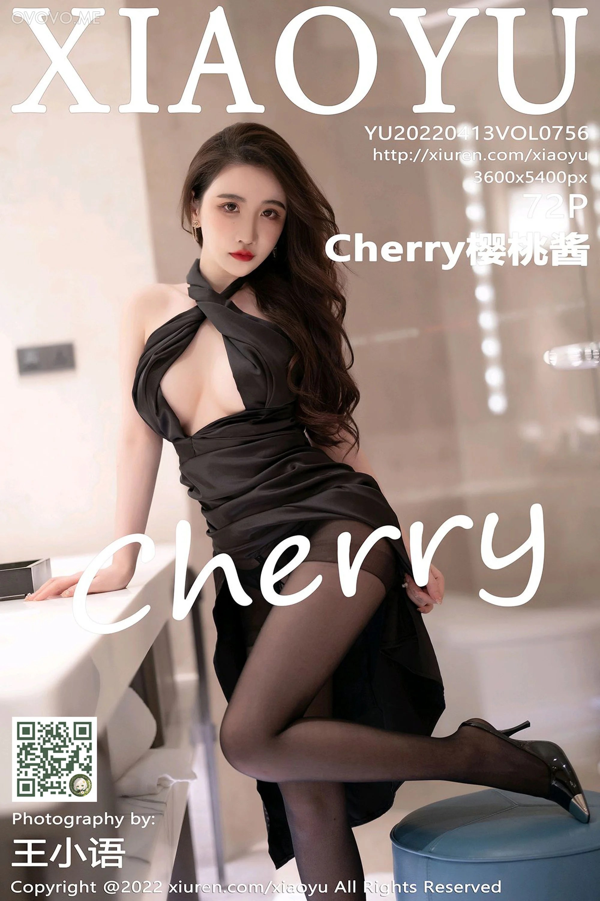 [XIAOYU语画界]2022.04.13 VOL.756 Cherry樱桃酱