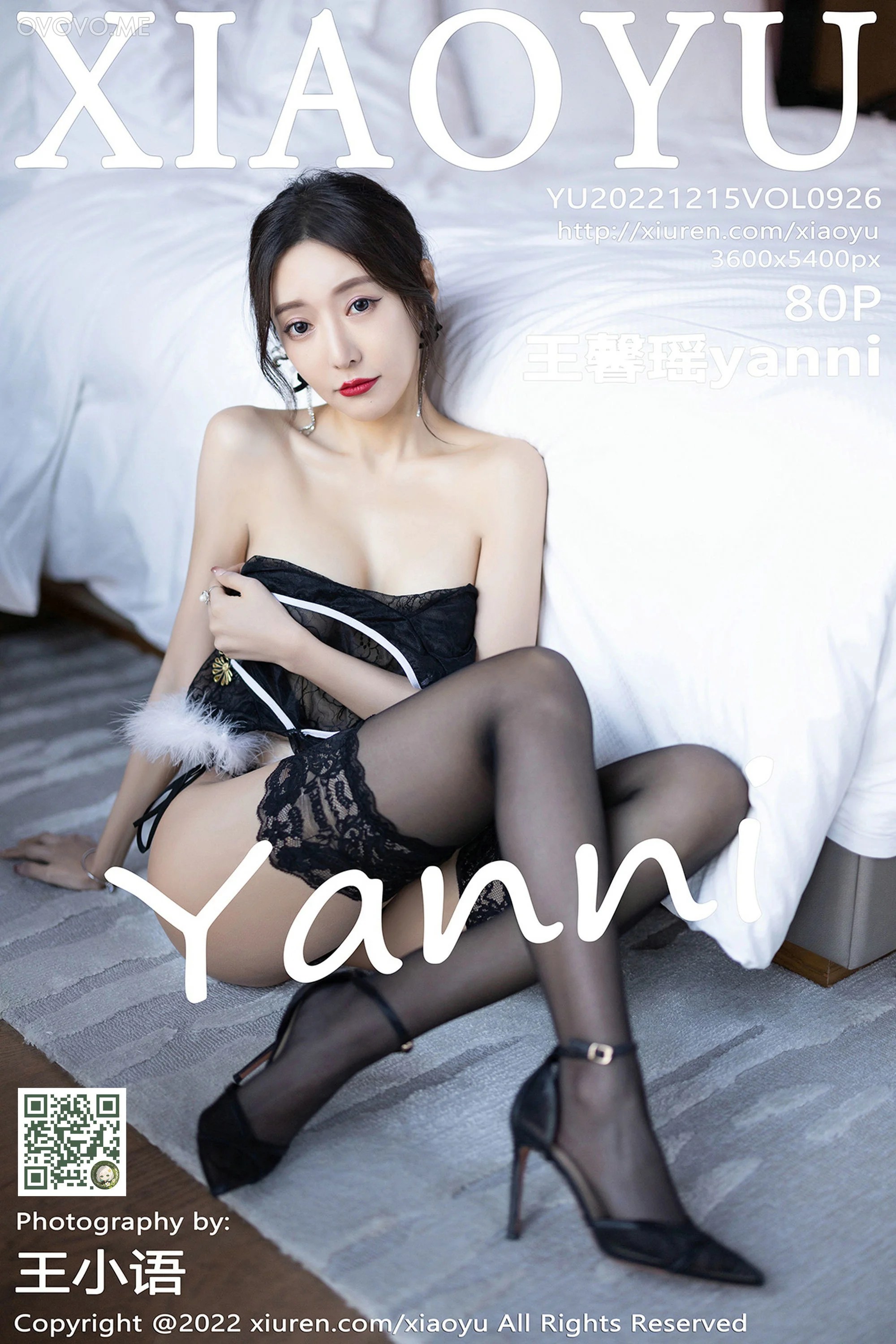 [XIAOYU语画界]2022.12.15 VOL.926 王馨瑶yanni