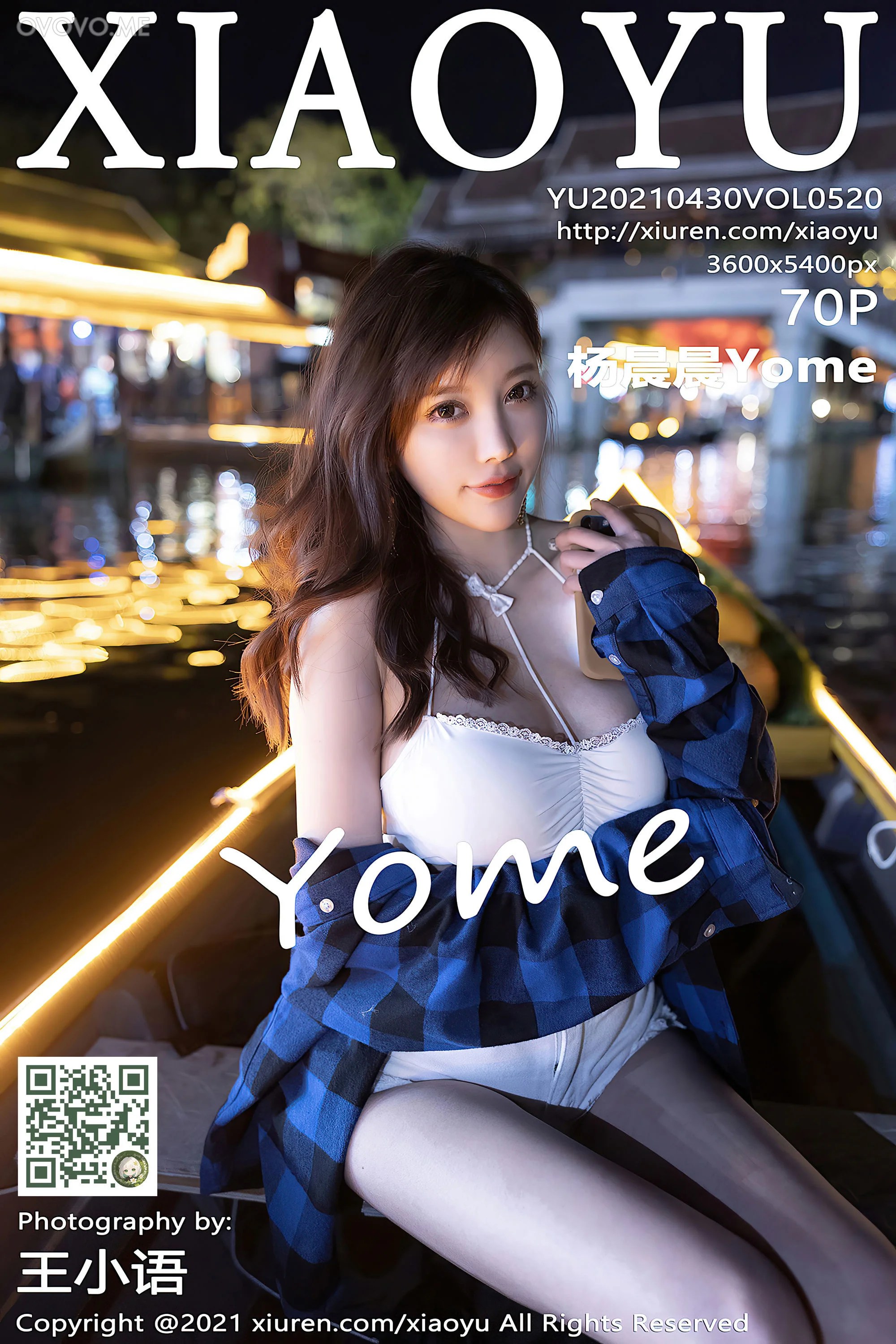 [XIAOYU语画界]2021.04.30 VOL.520 杨晨晨Yome