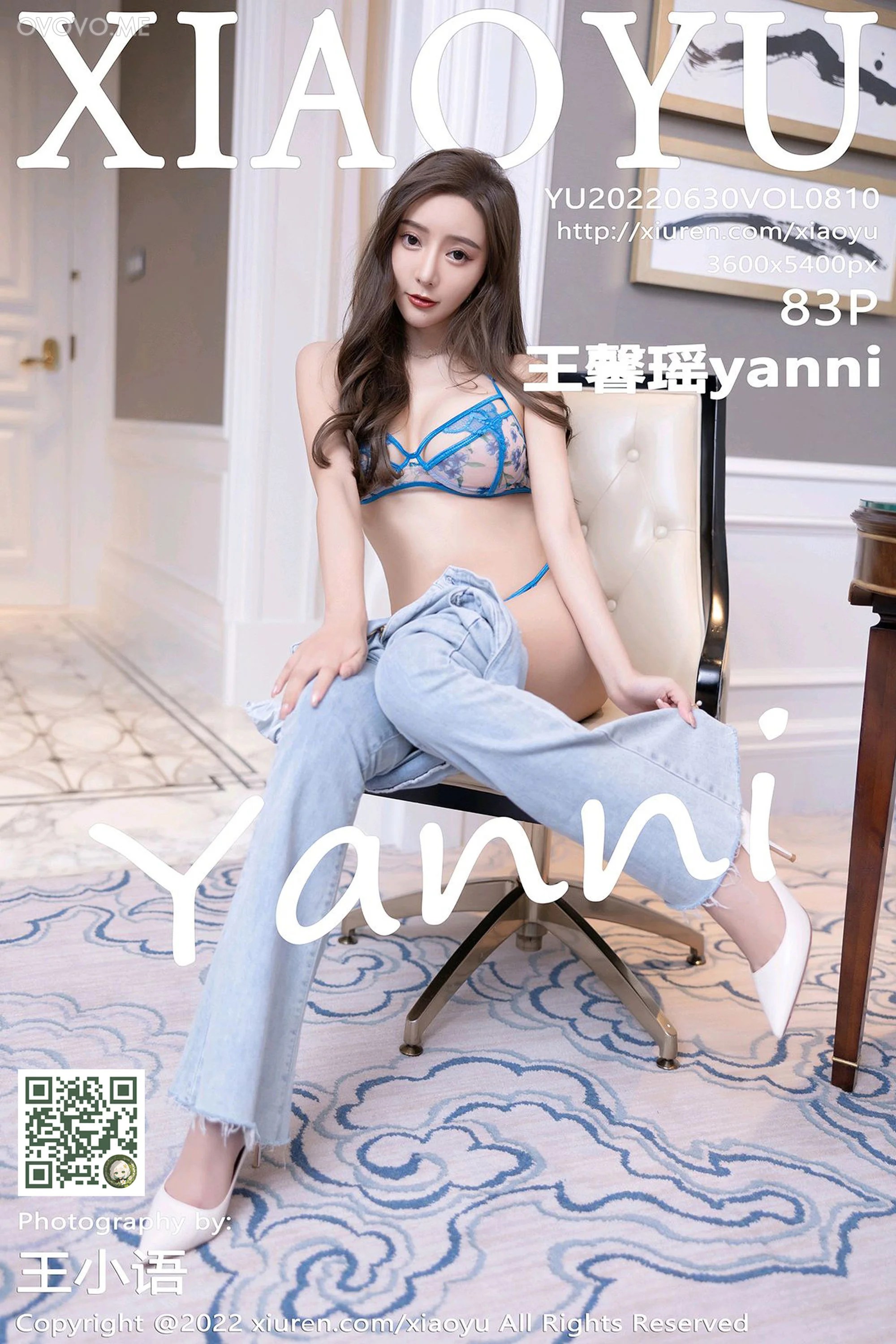 [XIAOYU语画界]2022.06.30 VOL.810 王馨瑶yanni