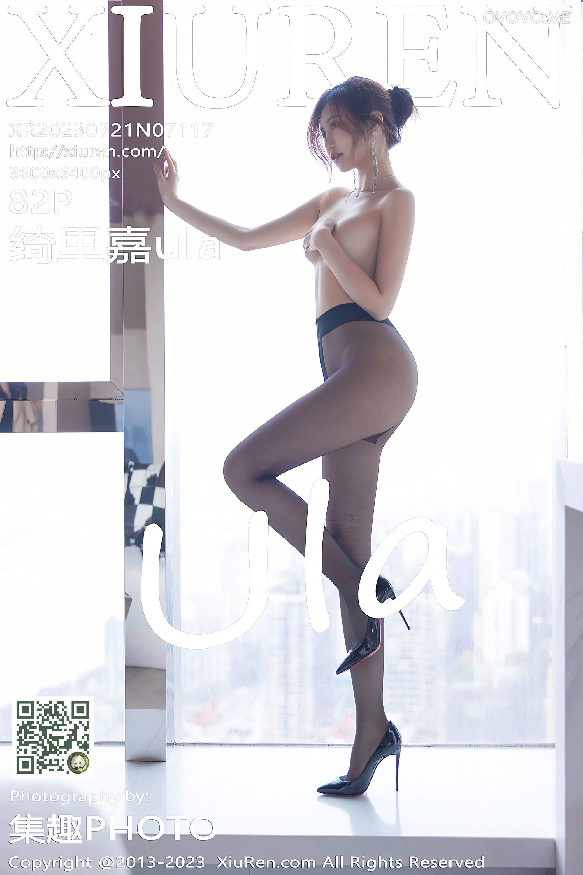 [Xiuren秀人网]2023.07.21 NO.7117 绮里嘉ula